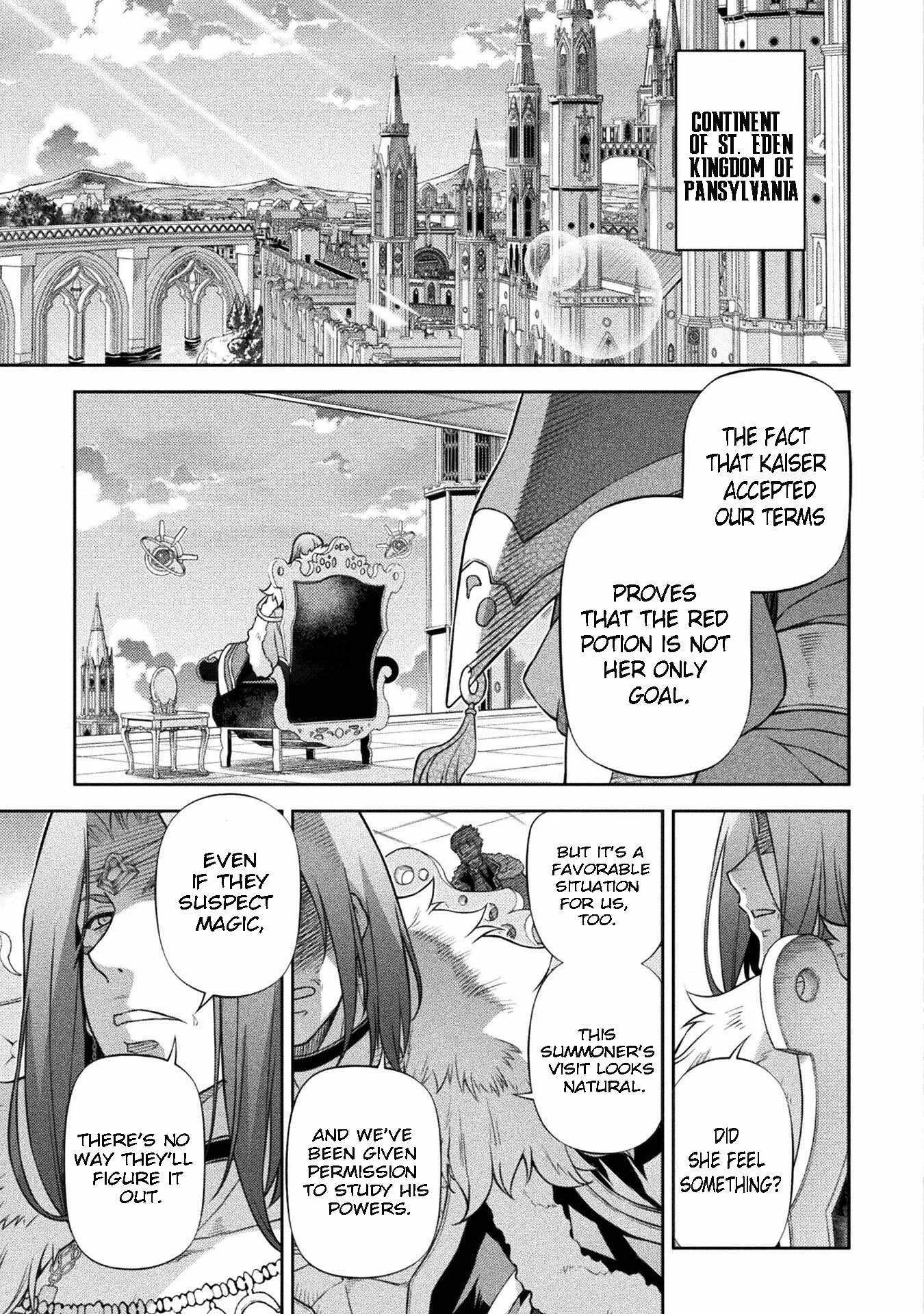 Drawing: Saikyou Mangaka wa Oekaki Skill de Isekai Musou Suru Chapter 112 page 3