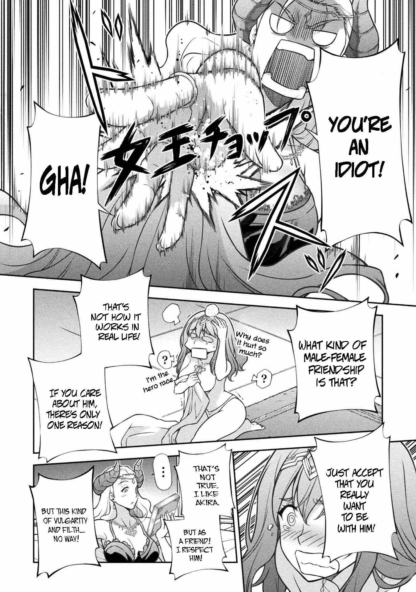 Drawing: Saikyou Mangaka wa Oekaki Skill de Isekai Musou Suru Chapter 111 page 6