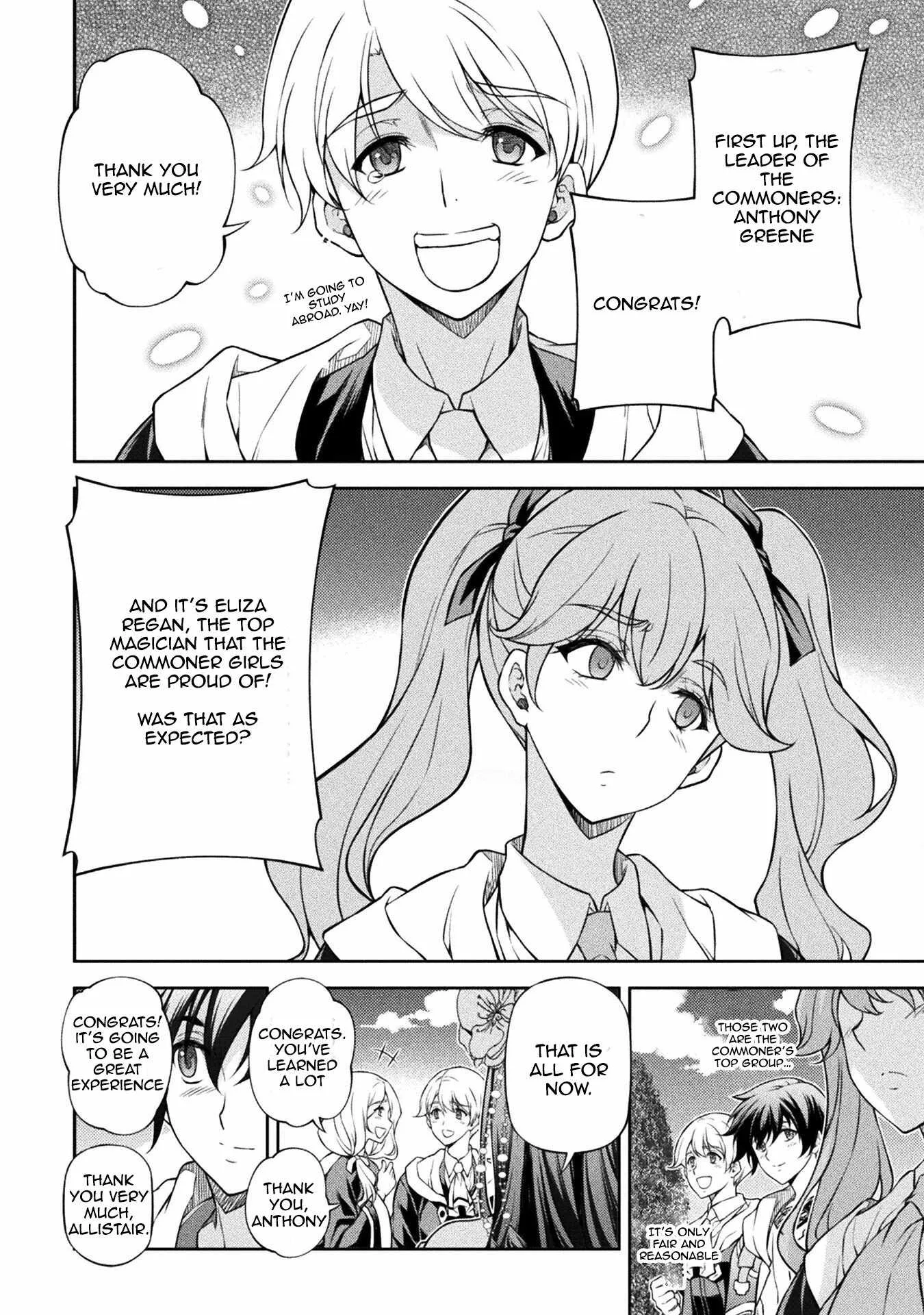 Drawing: Saikyou Mangaka wa Oekaki Skill de Isekai Musou Suru Chapter 114 page 2