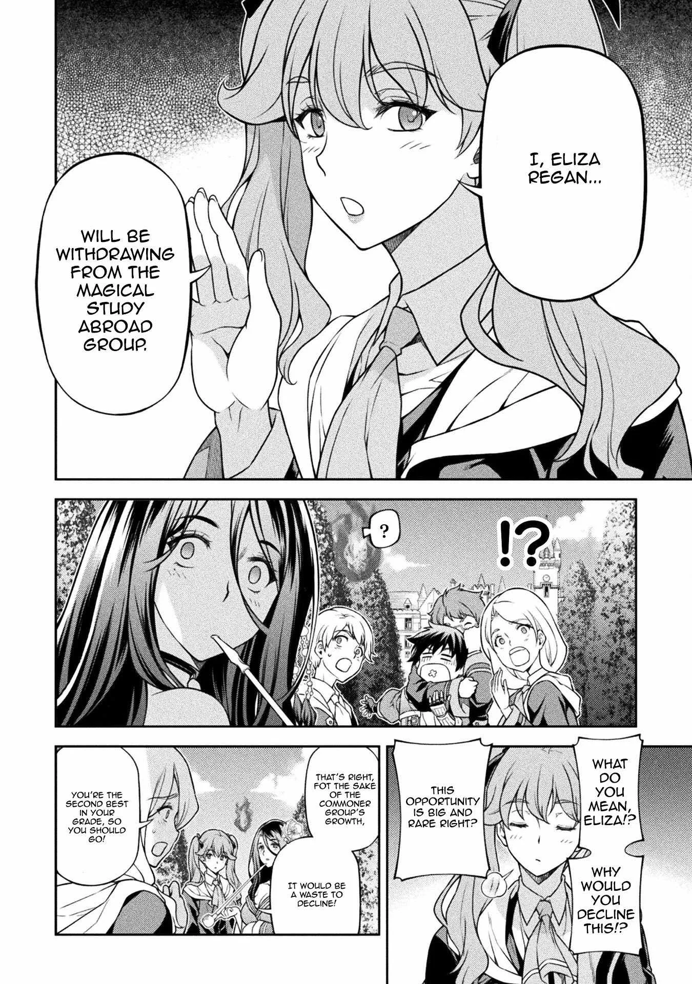 Drawing: Saikyou Mangaka wa Oekaki Skill de Isekai Musou Suru Chapter 114 page 4