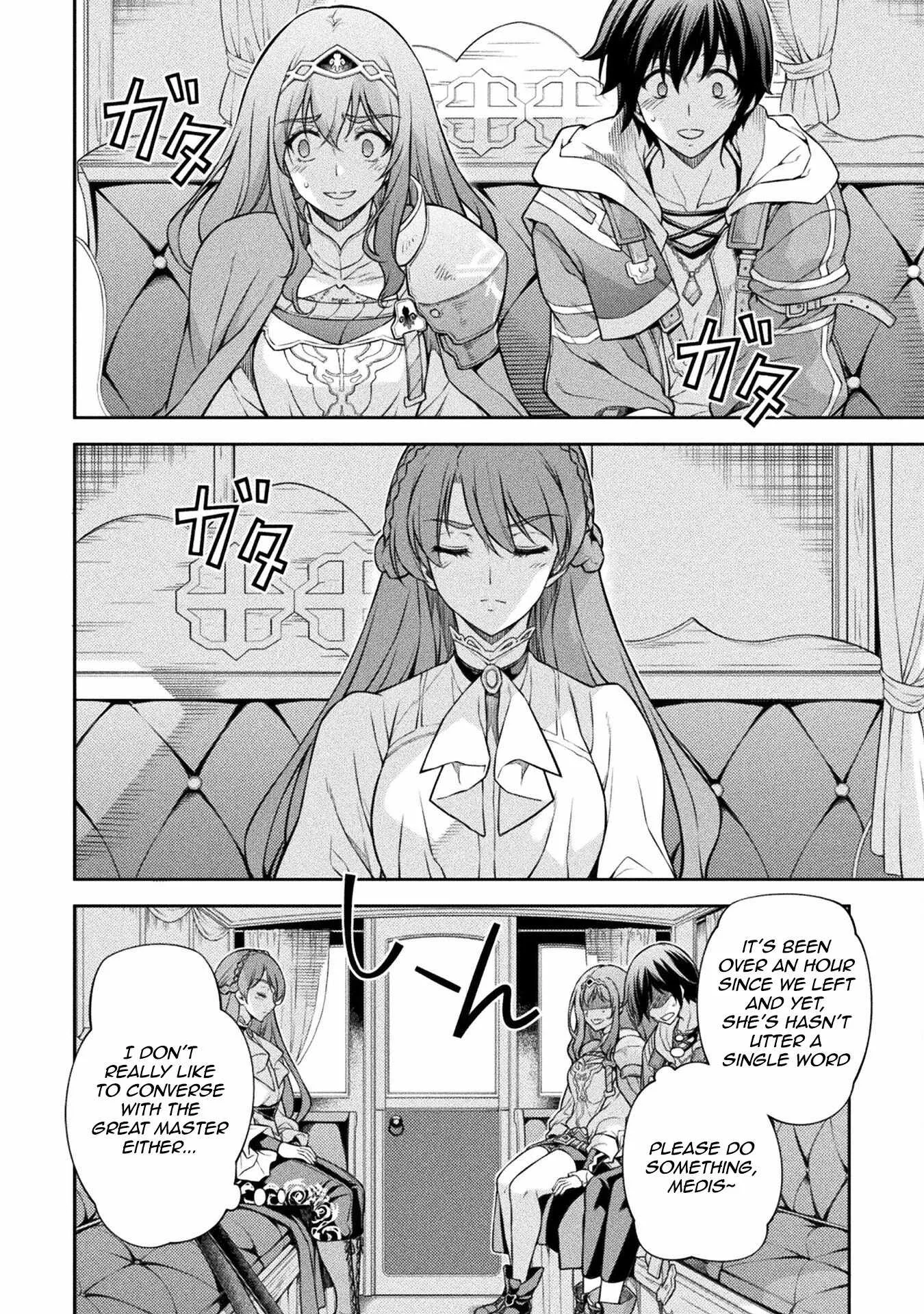 Drawing: Saikyou Mangaka wa Oekaki Skill de Isekai Musou Suru Chapter 115 page 2