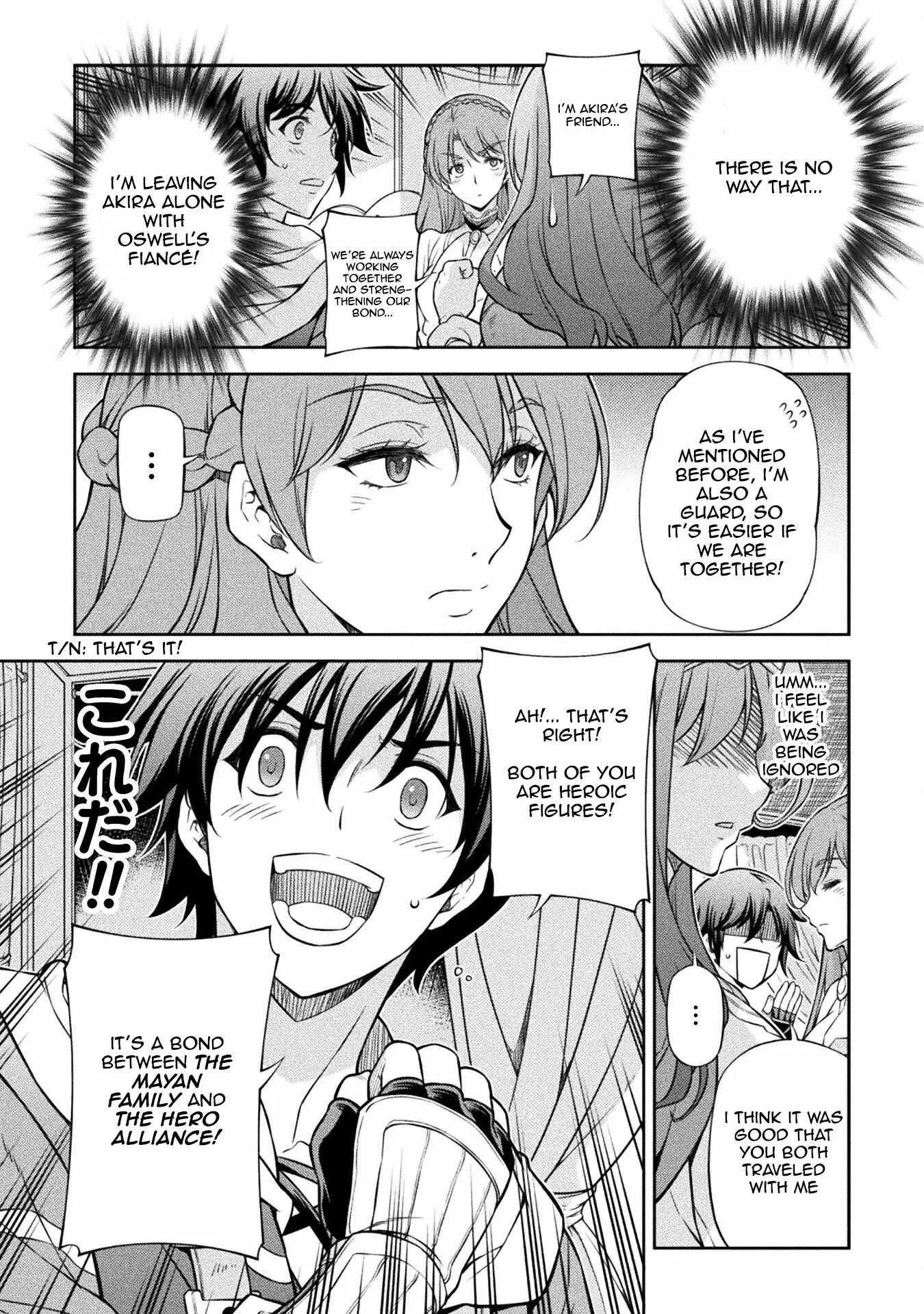 Drawing: Saikyou Mangaka wa Oekaki Skill de Isekai Musou Suru Chapter 115 page 7