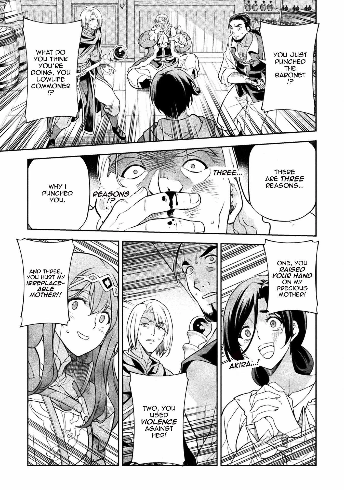 Drawing: Saikyou Mangaka wa Oekaki Skill de Isekai Musou Suru Chapter 116 page 1