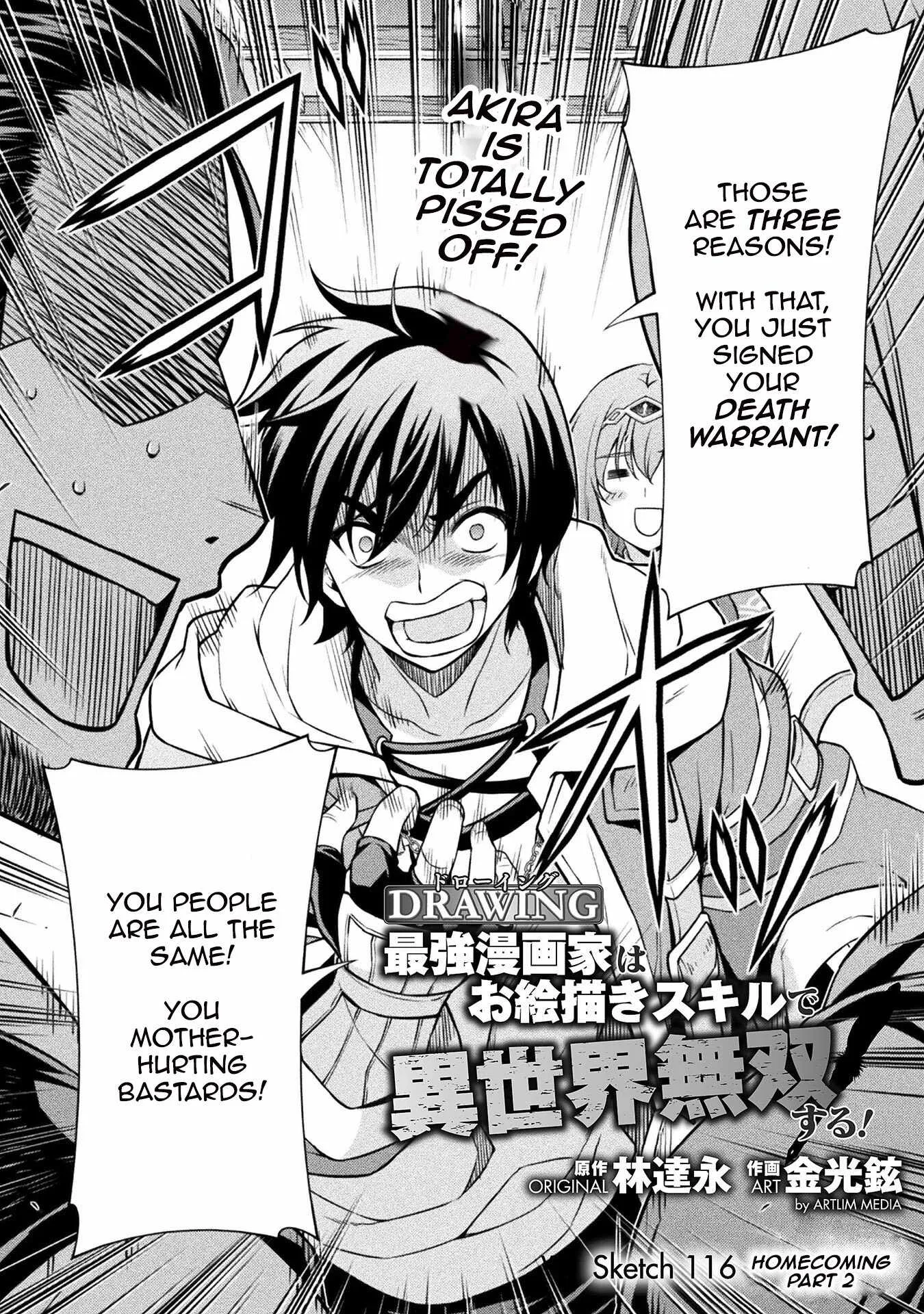 Drawing: Saikyou Mangaka wa Oekaki Skill de Isekai Musou Suru Chapter 116 page 2