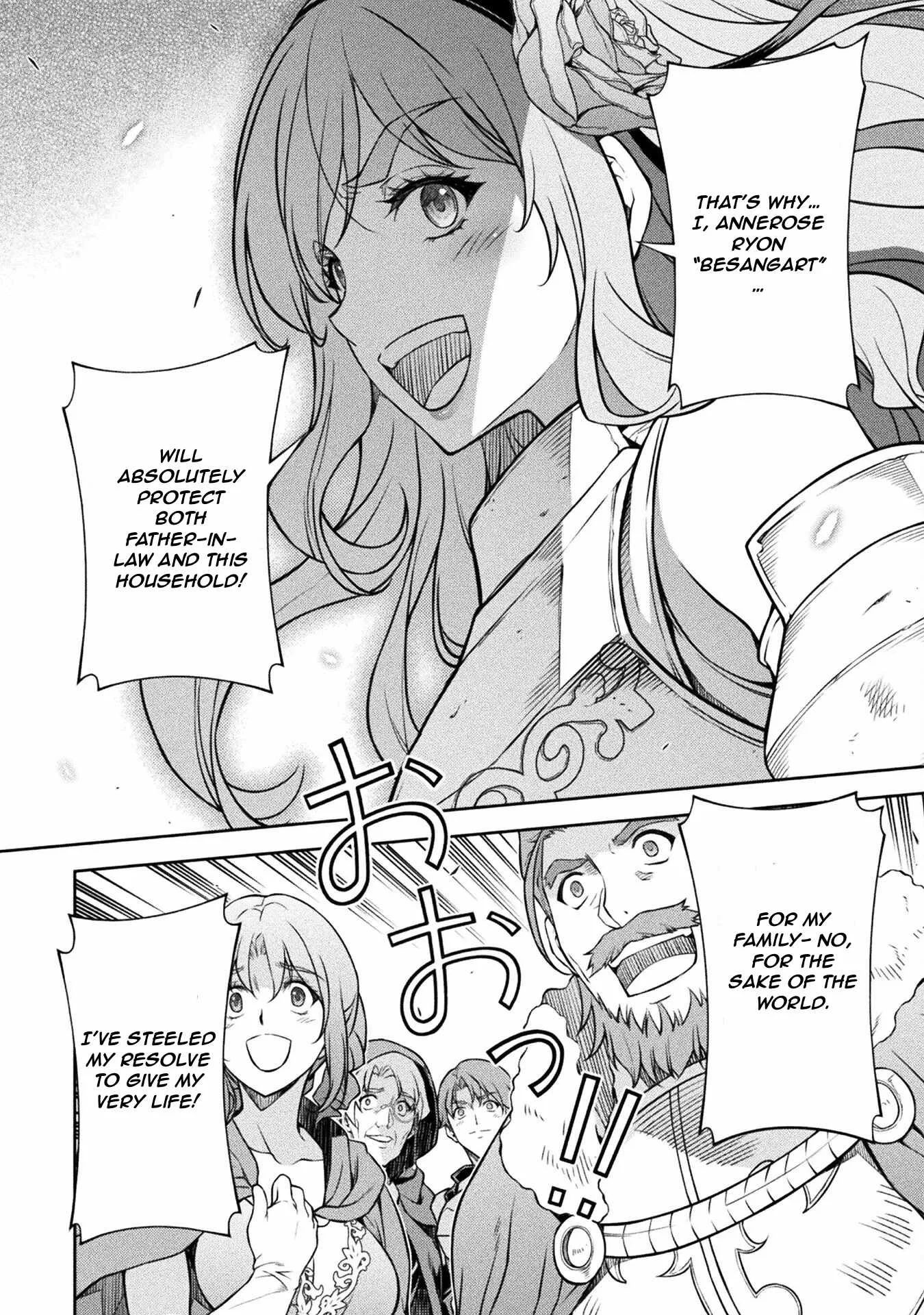Drawing: Saikyou Mangaka wa Oekaki Skill de Isekai Musou Suru Chapter 119 page 7