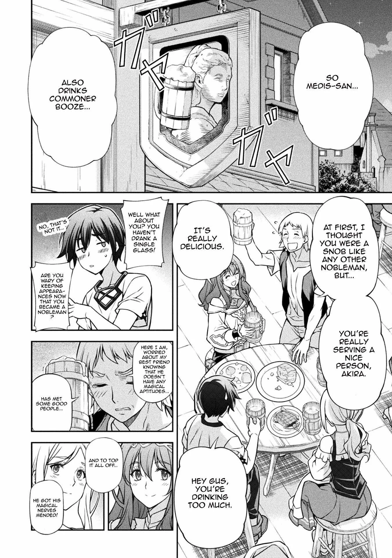 Drawing: Saikyou Mangaka wa Oekaki Skill de Isekai Musou Suru Chapter 117 page 2