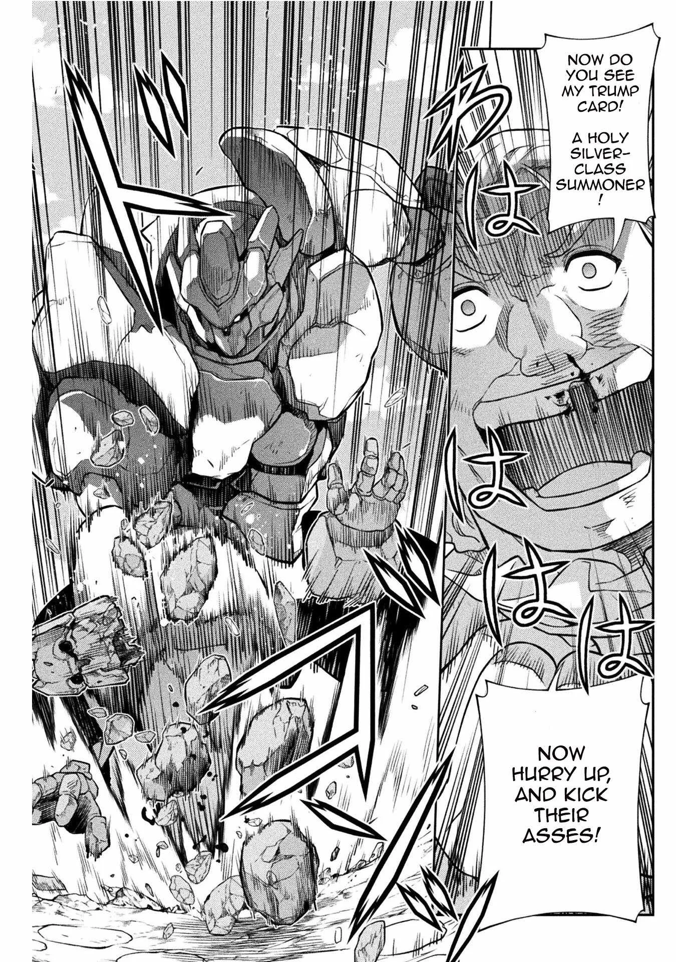 Drawing: Saikyou Mangaka wa Oekaki Skill de Isekai Musou Suru Chapter 116 page 7