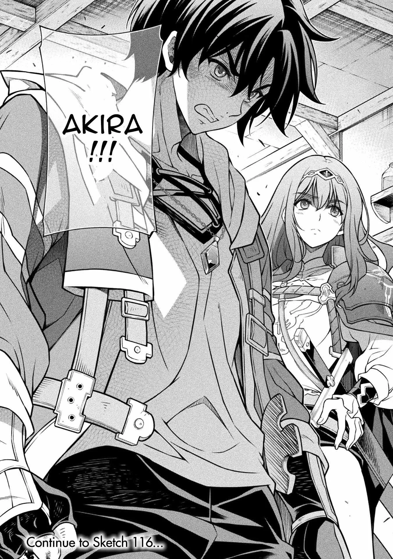 Drawing: Saikyou Mangaka wa Oekaki Skill de Isekai Musou Suru Chapter 115 page 16
