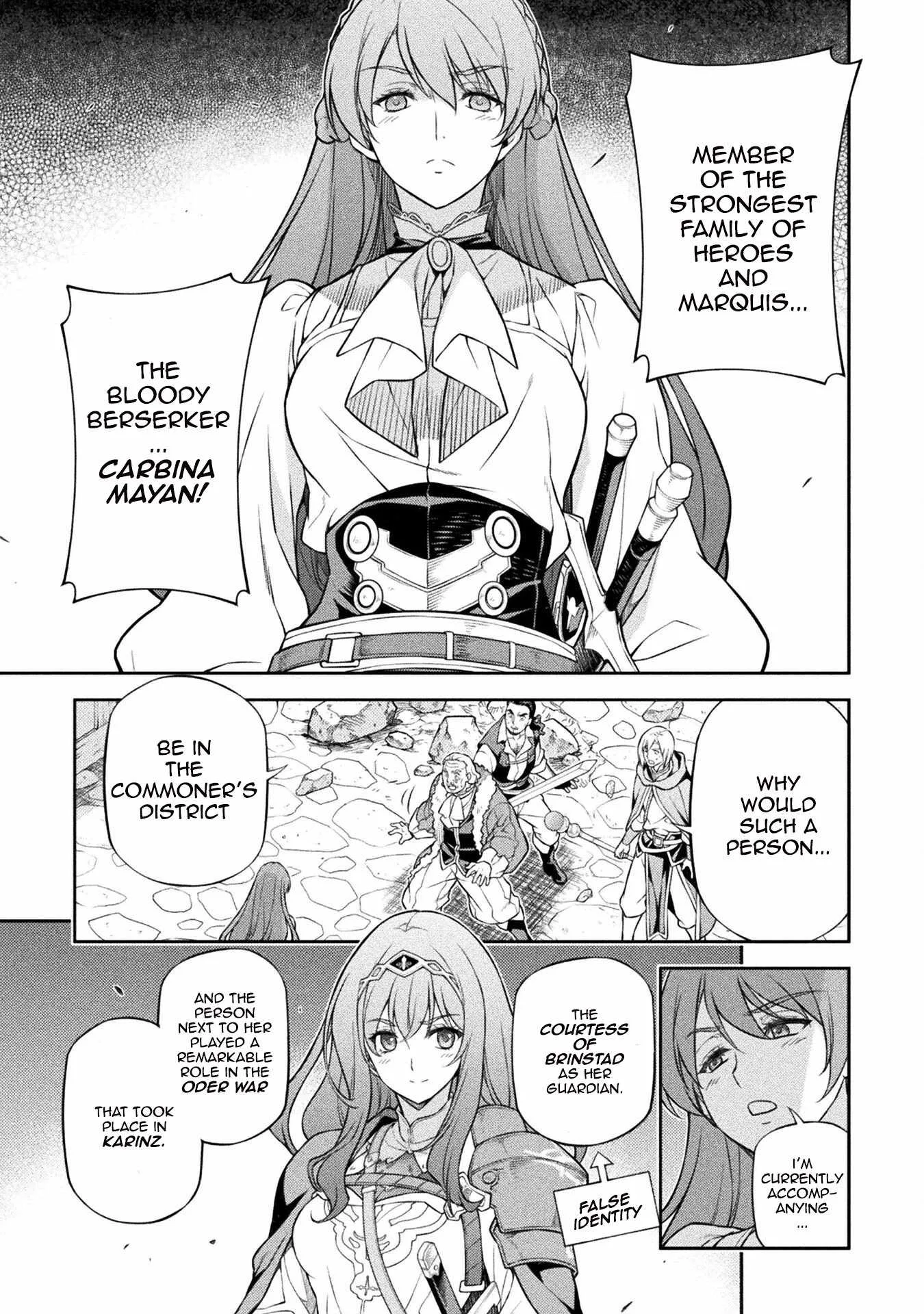 Drawing: Saikyou Mangaka wa Oekaki Skill de Isekai Musou Suru Chapter 116 page 9