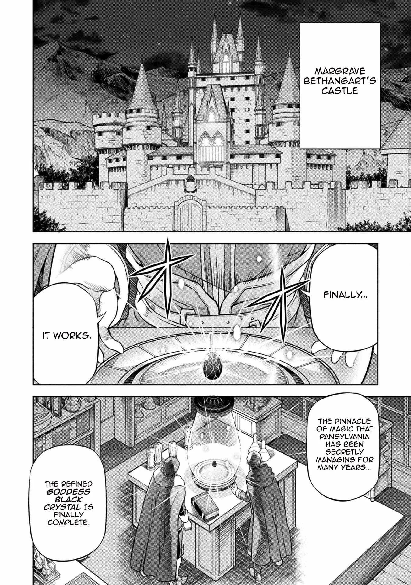 Drawing: Saikyou Mangaka wa Oekaki Skill de Isekai Musou Suru Chapter 118 page 2