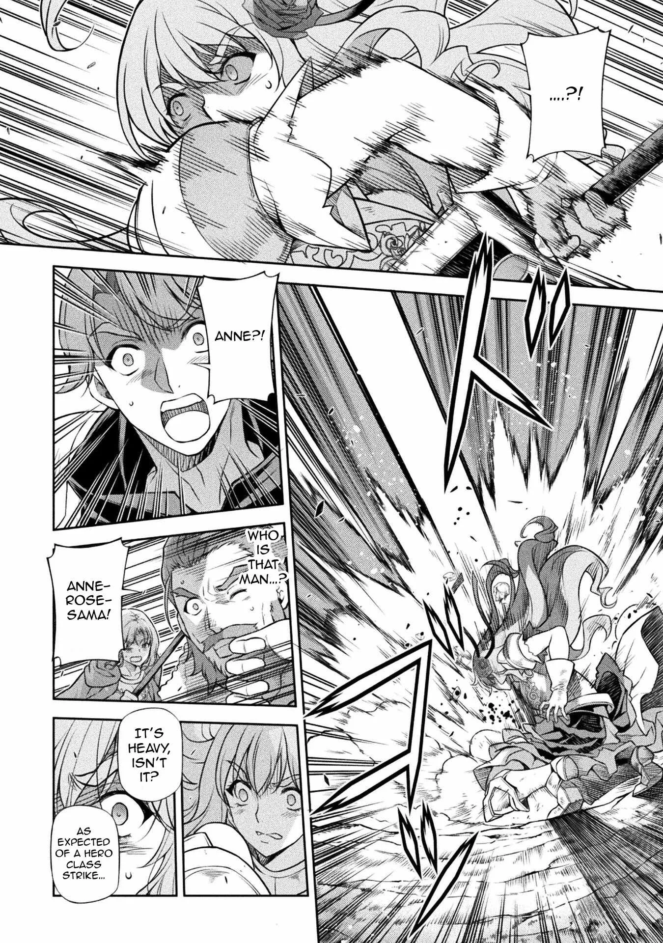 Drawing: Saikyou Mangaka wa Oekaki Skill de Isekai Musou Suru Chapter 119 page 9