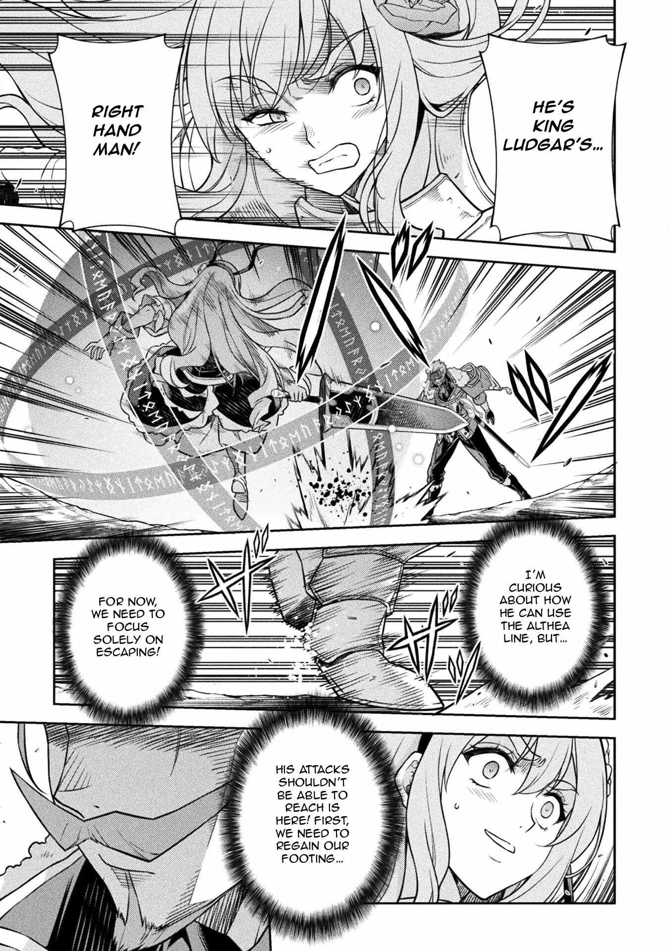 Drawing: Saikyou Mangaka wa Oekaki Skill de Isekai Musou Suru Chapter 119 page 12