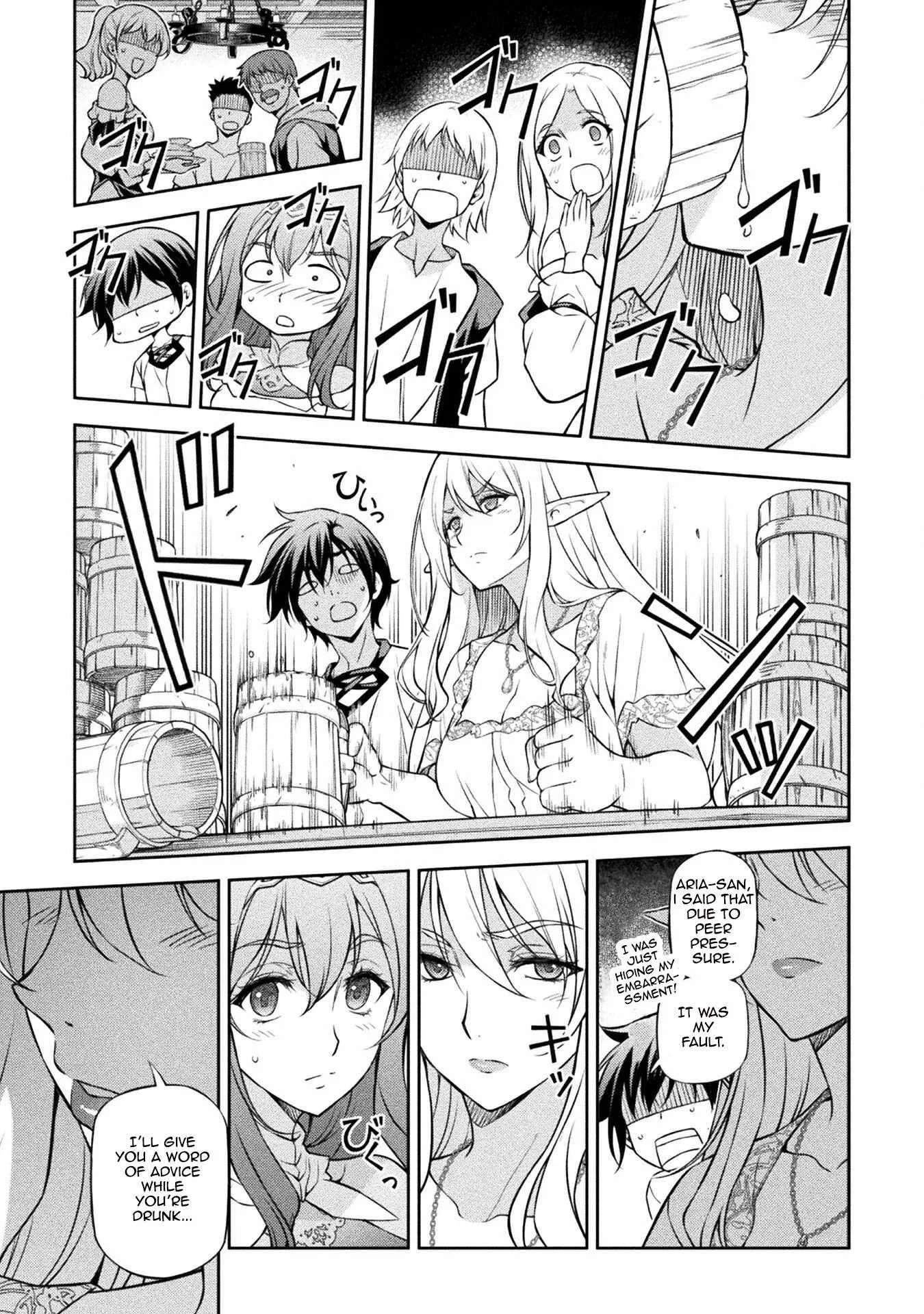 Drawing: Saikyou Mangaka wa Oekaki Skill de Isekai Musou Suru Chapter 117 page 8