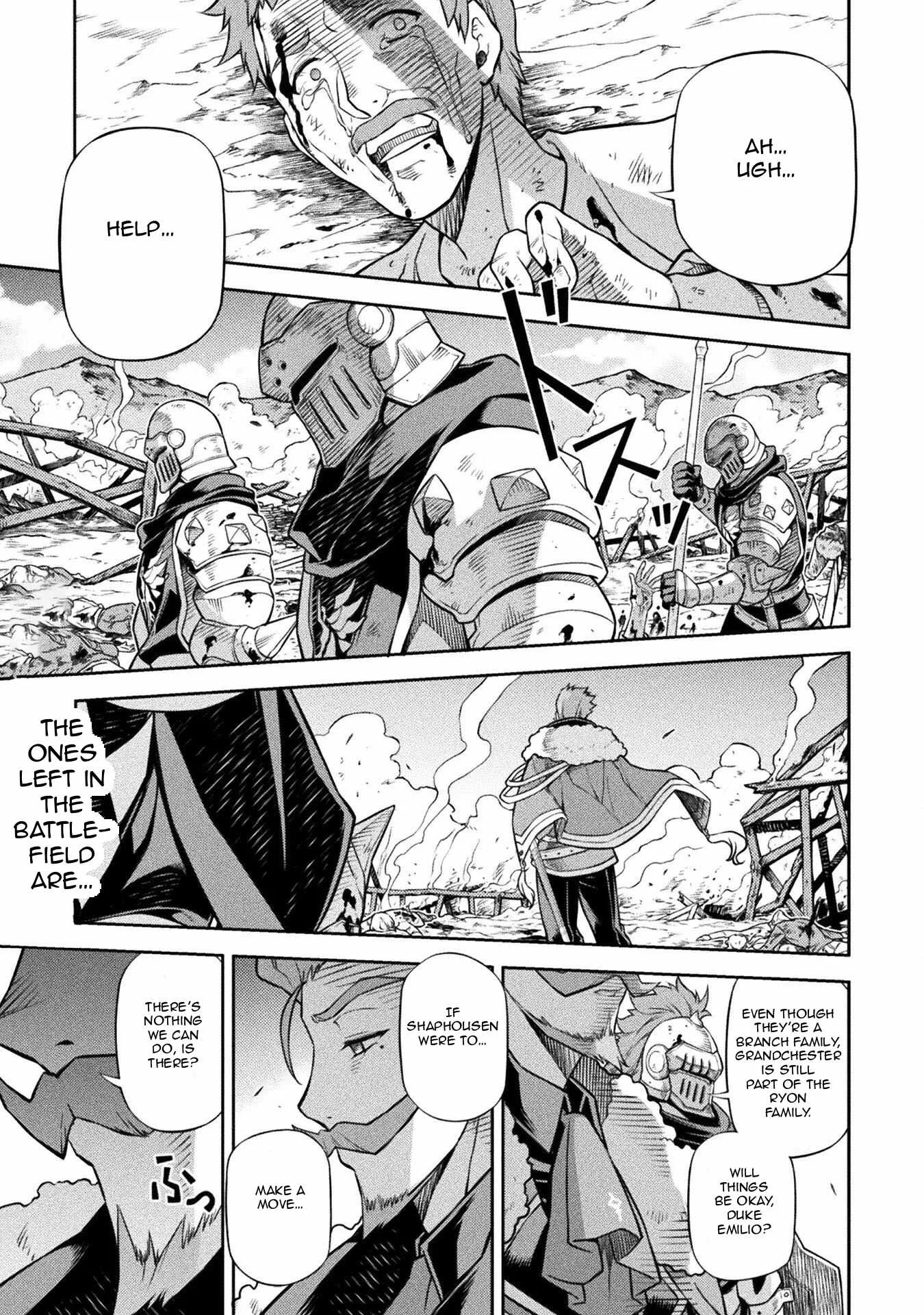Drawing: Saikyou Mangaka wa Oekaki Skill de Isekai Musou Suru Chapter 120 page 1