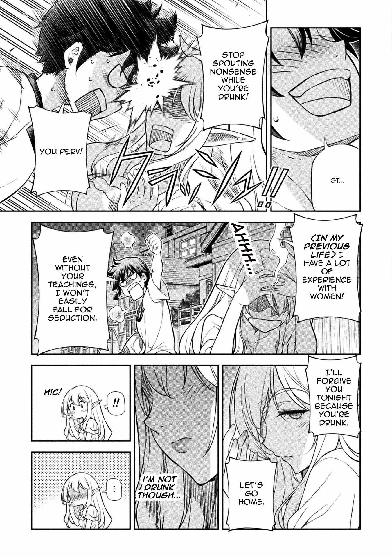 Drawing: Saikyou Mangaka wa Oekaki Skill de Isekai Musou Suru Chapter 117 page 16