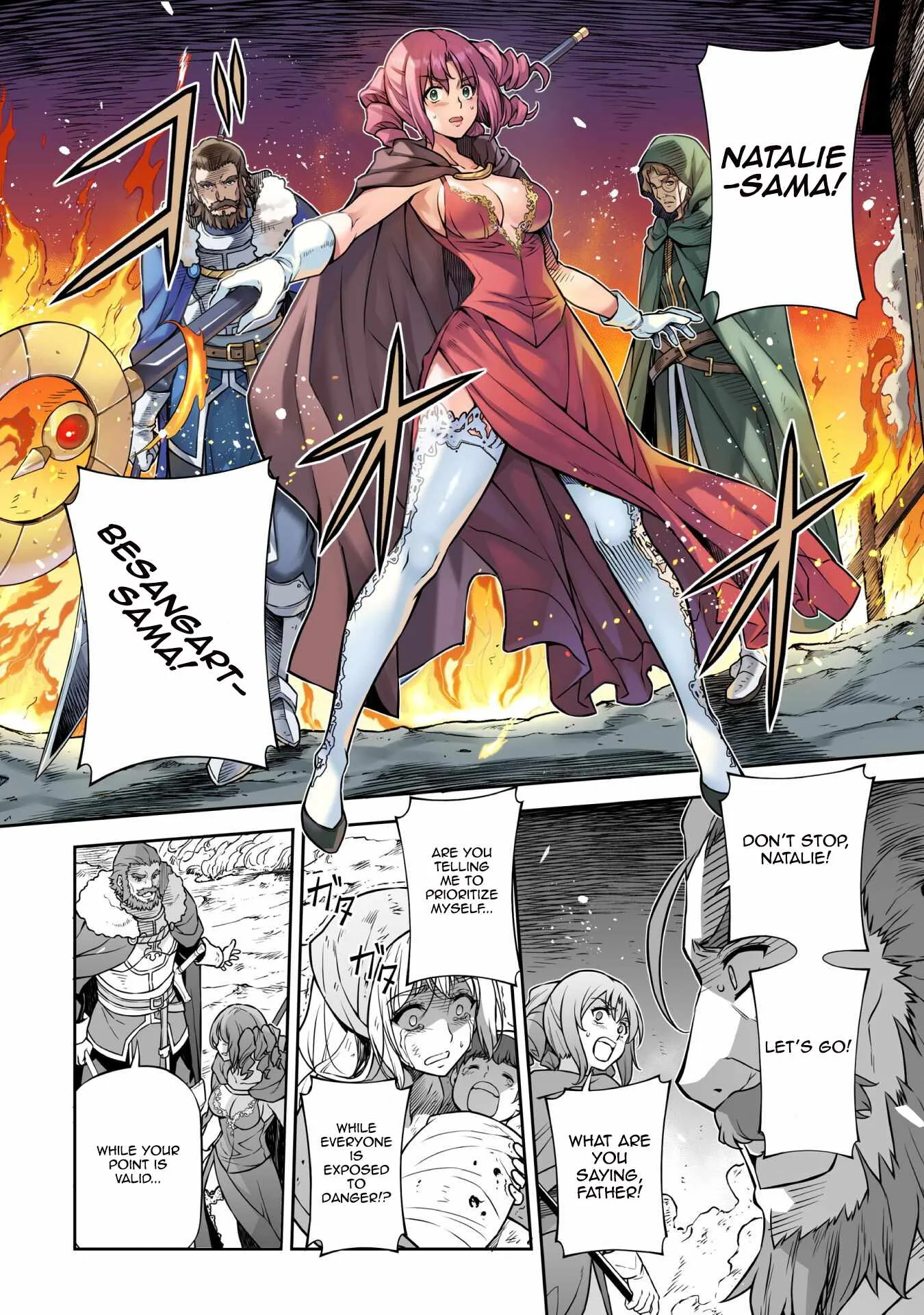Drawing: Saikyou Mangaka wa Oekaki Skill de Isekai Musou Suru Chapter 118 page 11