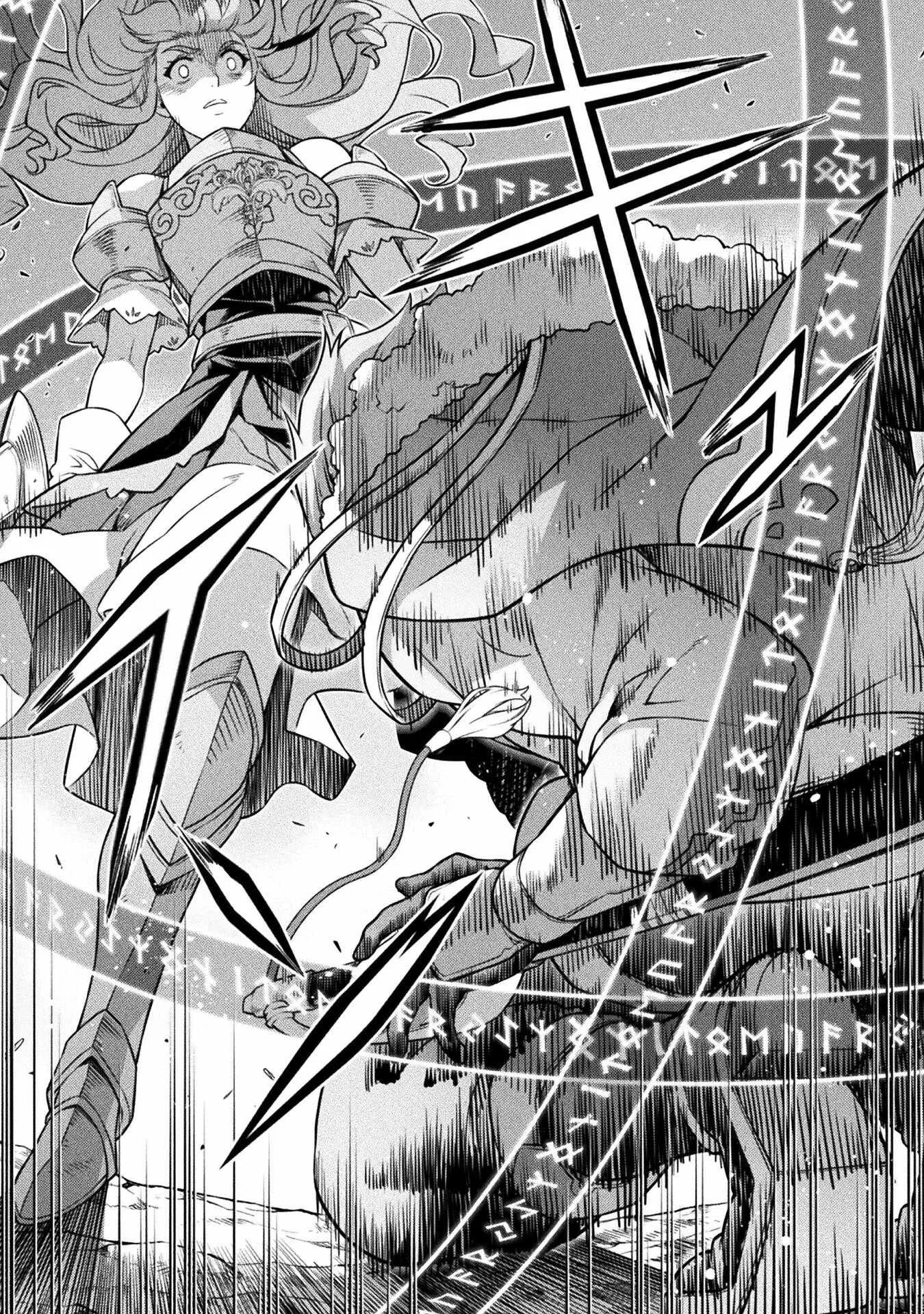 Drawing: Saikyou Mangaka wa Oekaki Skill de Isekai Musou Suru Chapter 119 page 13