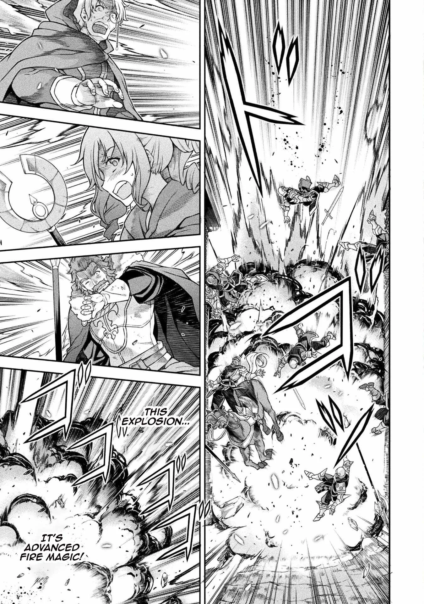 Drawing: Saikyou Mangaka wa Oekaki Skill de Isekai Musou Suru Chapter 118 page 14