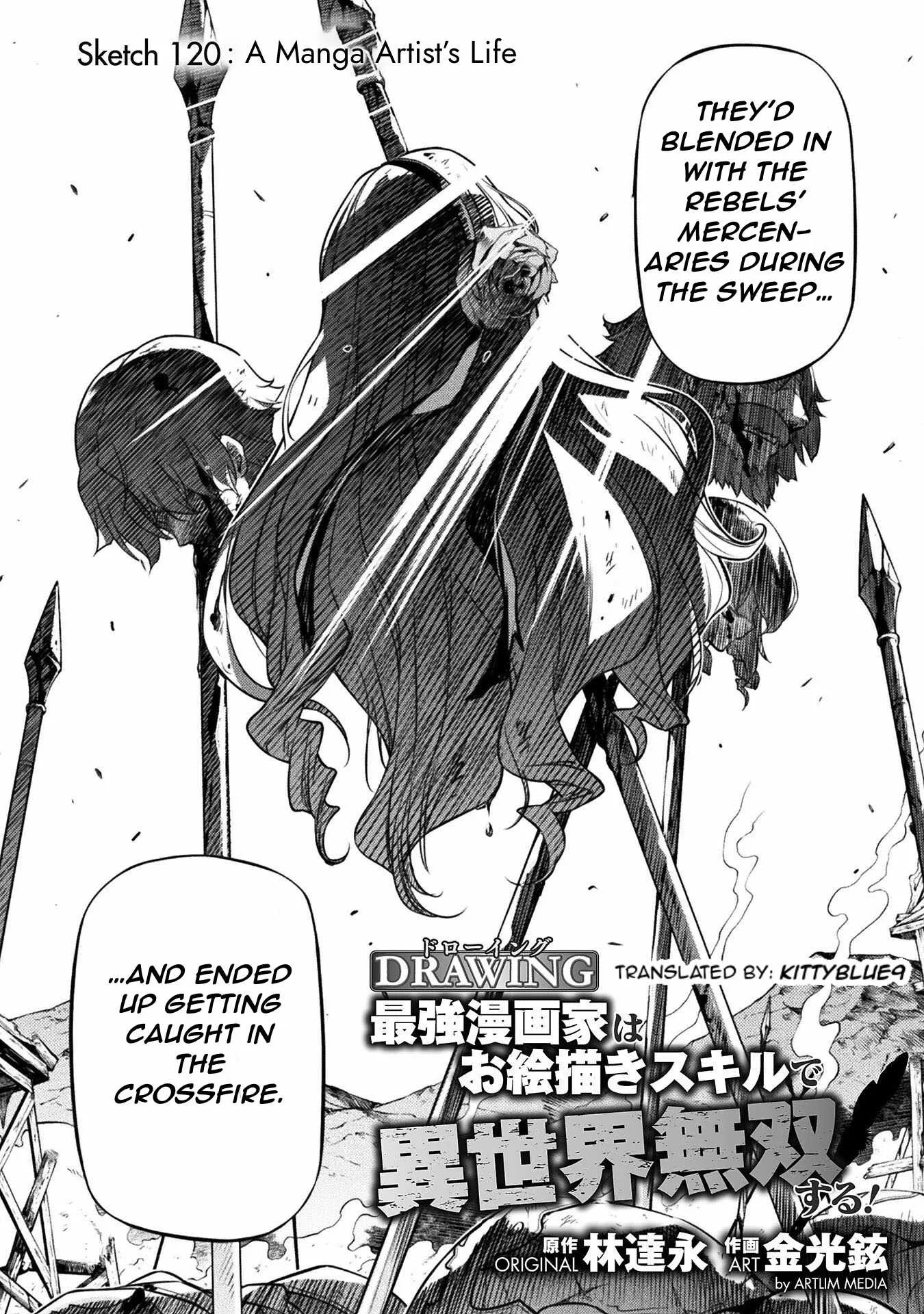 Drawing: Saikyou Mangaka wa Oekaki Skill de Isekai Musou Suru Chapter 120 page 2