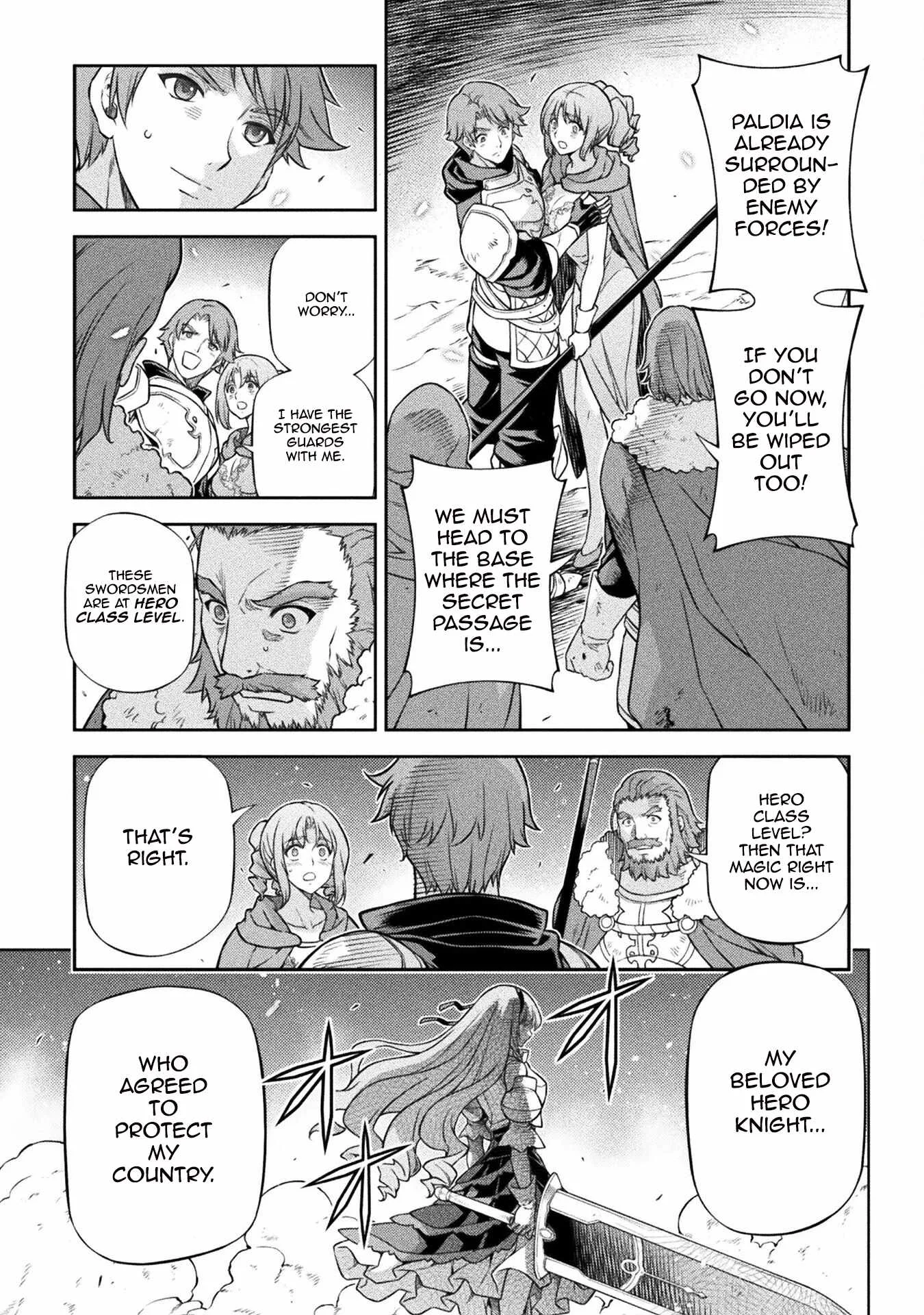 Drawing: Saikyou Mangaka wa Oekaki Skill de Isekai Musou Suru Chapter 118 page 16