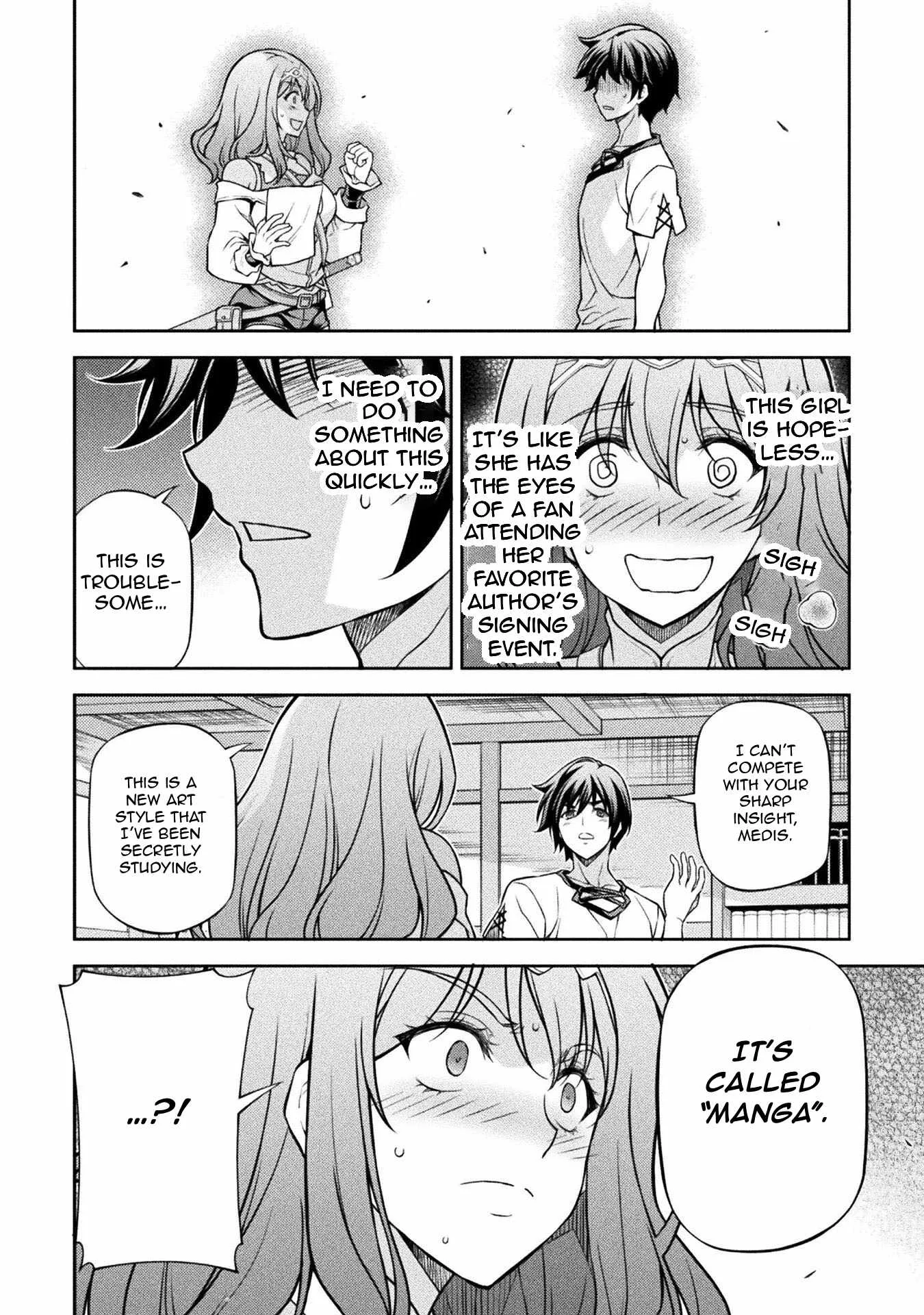 Drawing: Saikyou Mangaka wa Oekaki Skill de Isekai Musou Suru Chapter 120 page 12