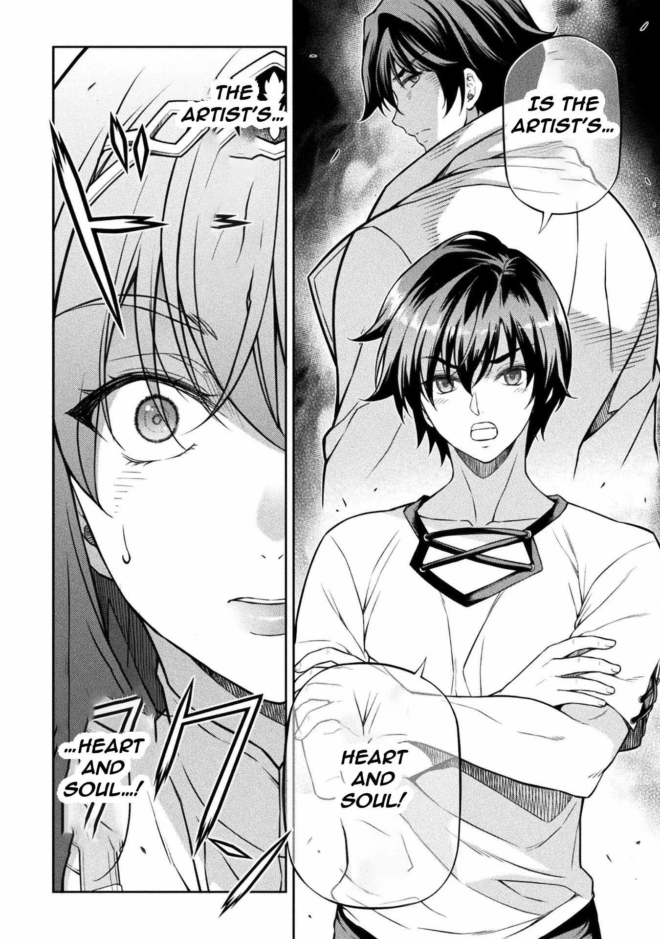 Drawing: Saikyou Mangaka wa Oekaki Skill de Isekai Musou Suru Chapter 120 page 14