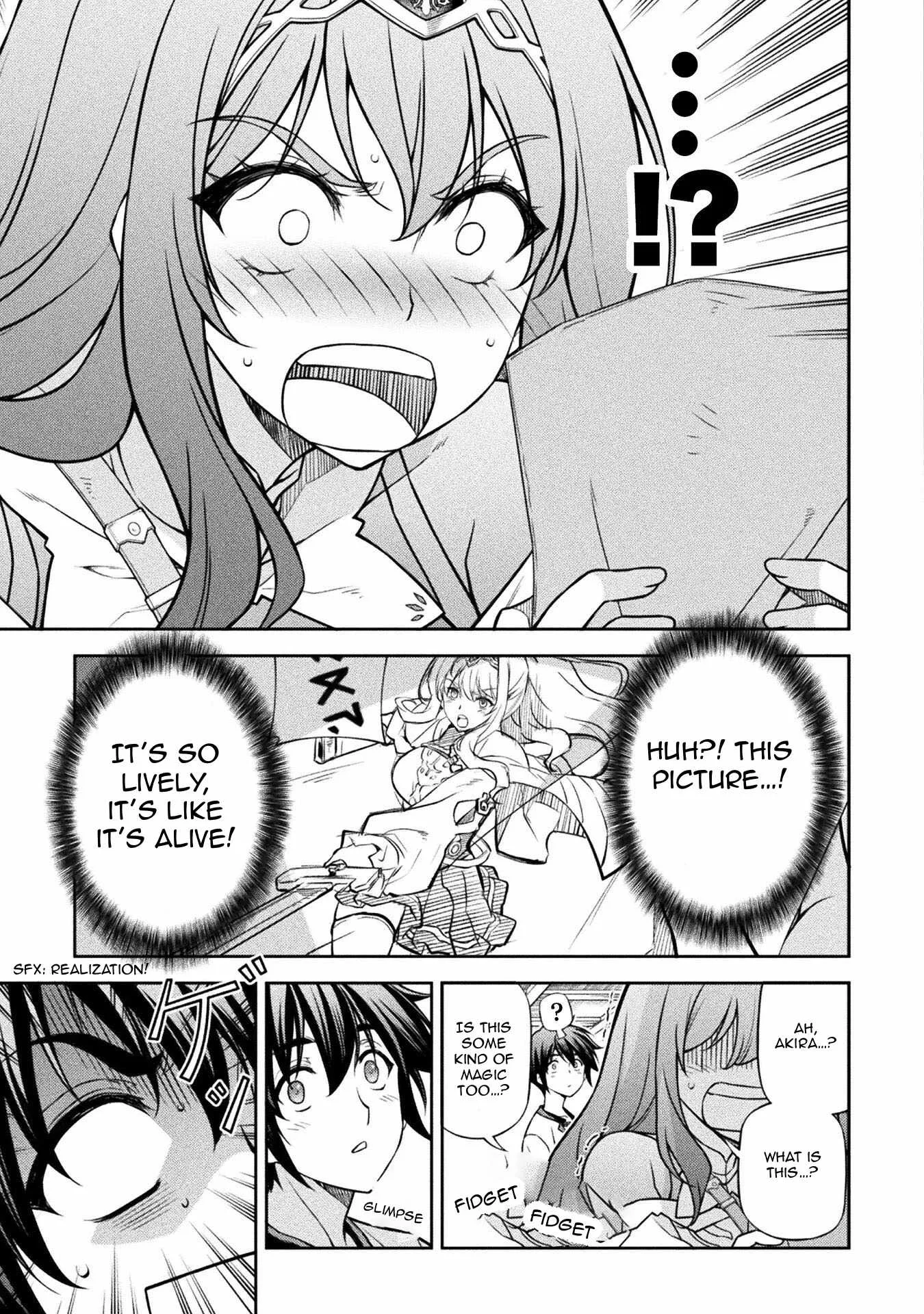 Drawing: Saikyou Mangaka wa Oekaki Skill de Isekai Musou Suru Chapter 120 page 9