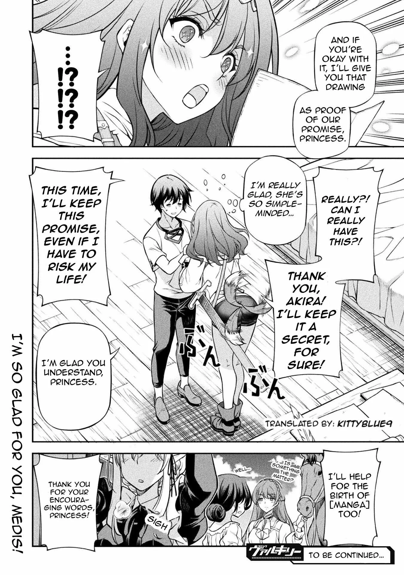Drawing: Saikyou Mangaka wa Oekaki Skill de Isekai Musou Suru Chapter 120 page 16