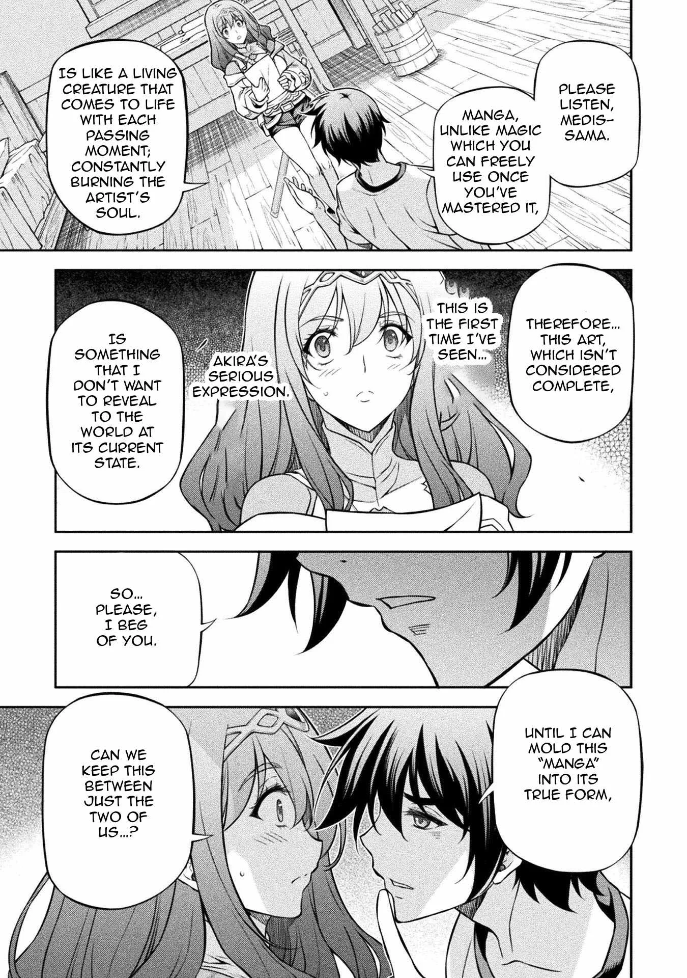 Drawing: Saikyou Mangaka wa Oekaki Skill de Isekai Musou Suru Chapter 120 page 15