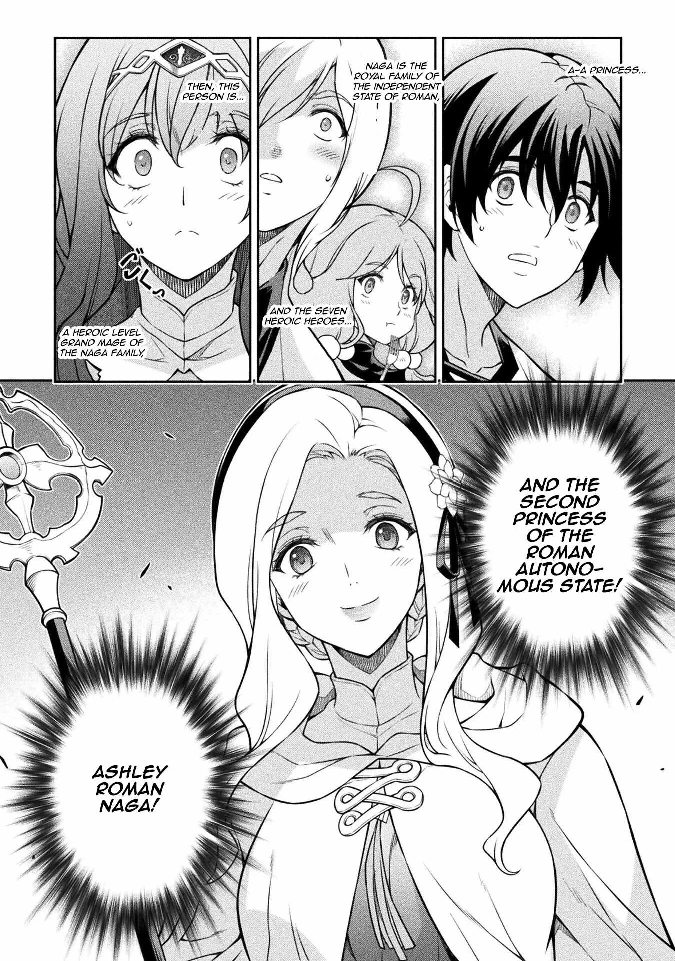 Drawing: Saikyou Mangaka wa Oekaki Skill de Isekai Musou Suru Chapter 122 page 4