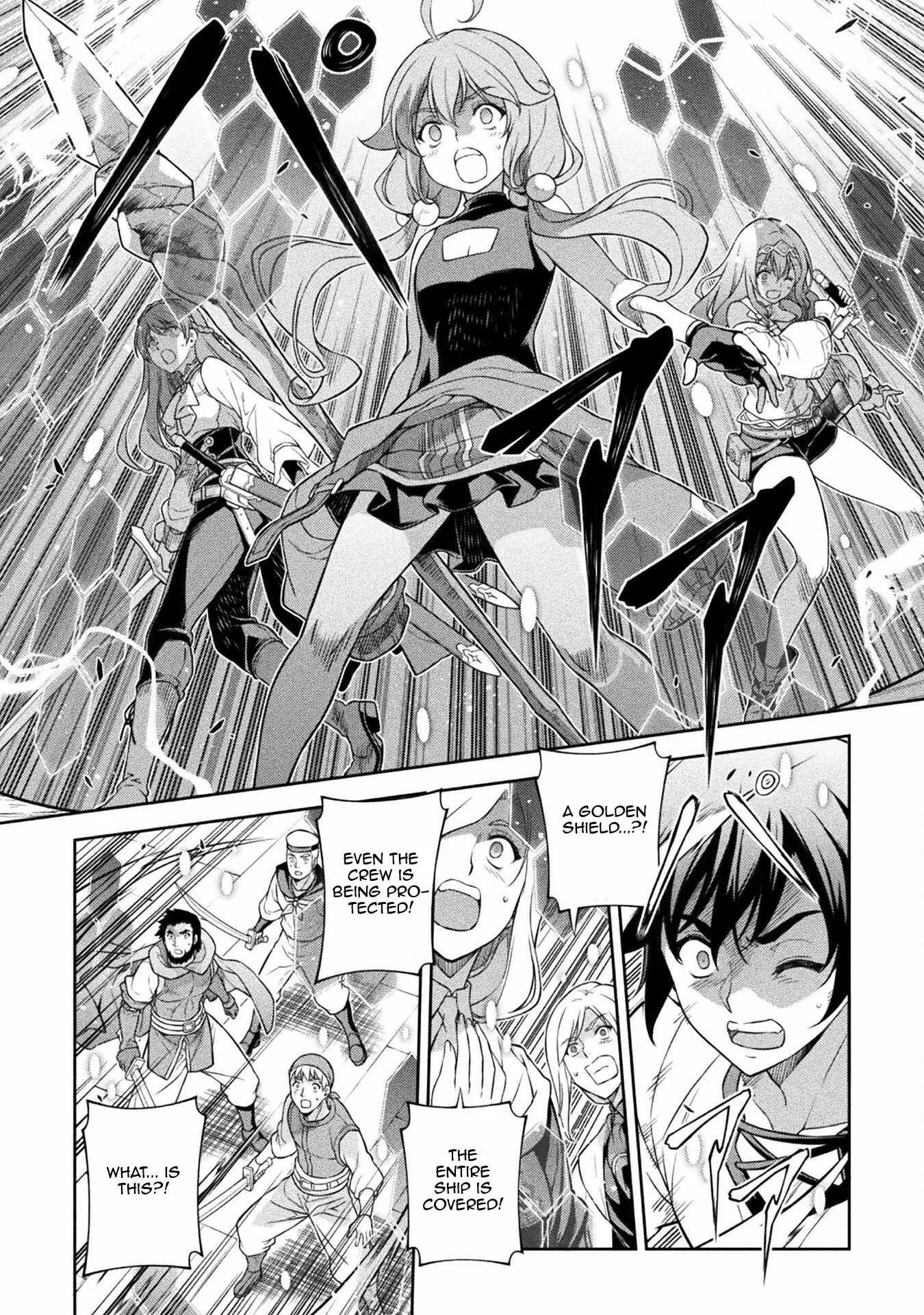 Drawing: Saikyou Mangaka wa Oekaki Skill de Isekai Musou Suru Chapter 124 page 3