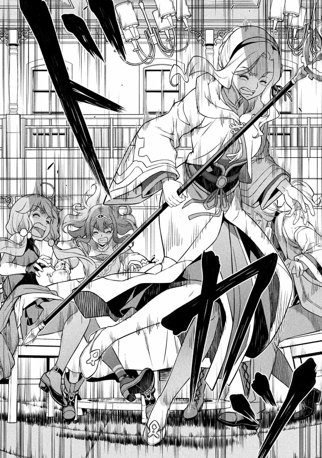 Drawing: Saikyou Mangaka wa Oekaki Skill de Isekai Musou Suru Chapter 122 page 12