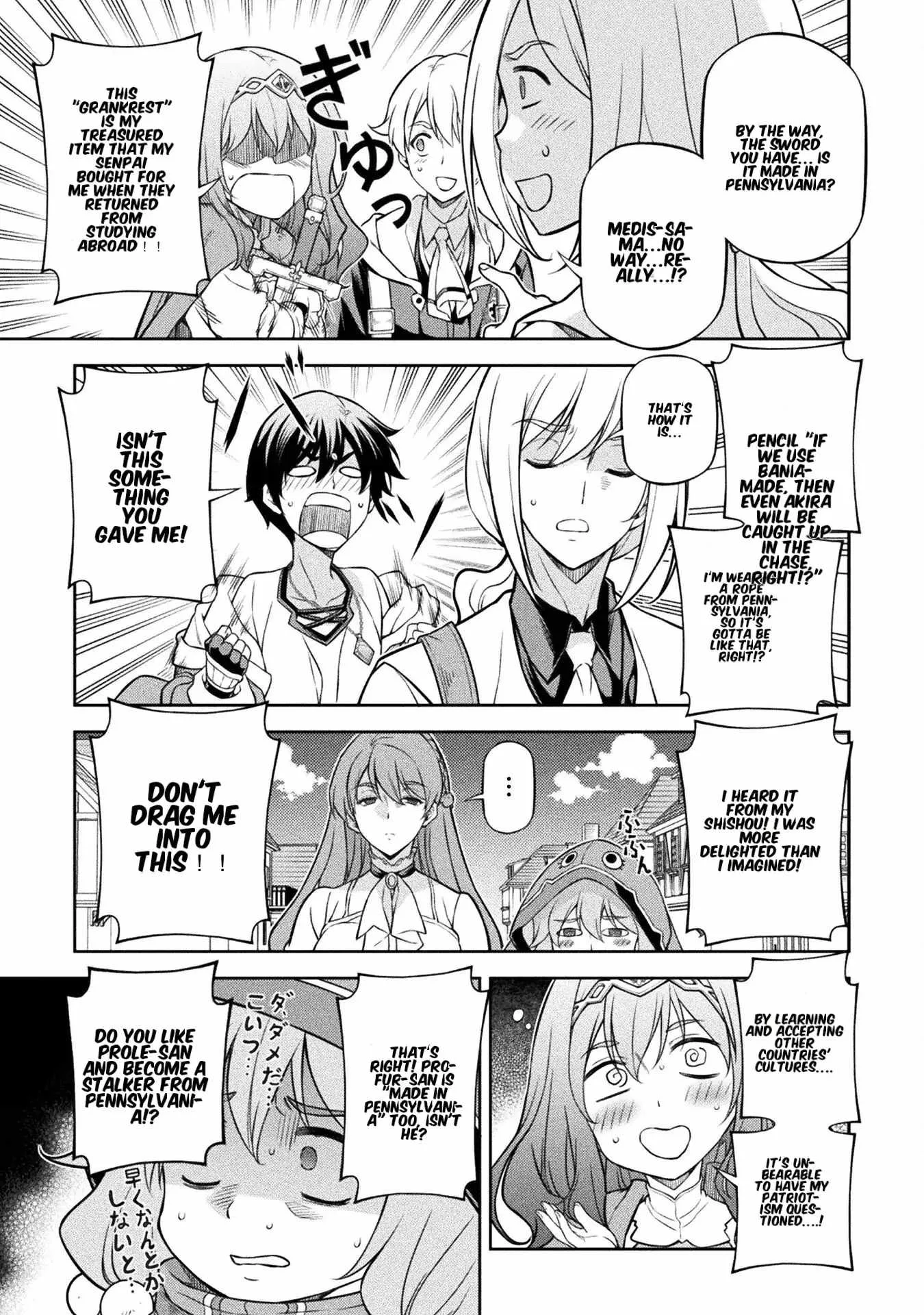 Drawing: Saikyou Mangaka wa Oekaki Skill de Isekai Musou Suru Chapter 125 page 8