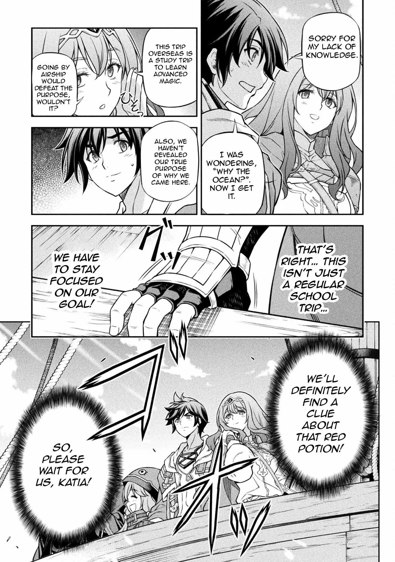 Drawing: Saikyou Mangaka wa Oekaki Skill de Isekai Musou Suru Chapter 121 page 12