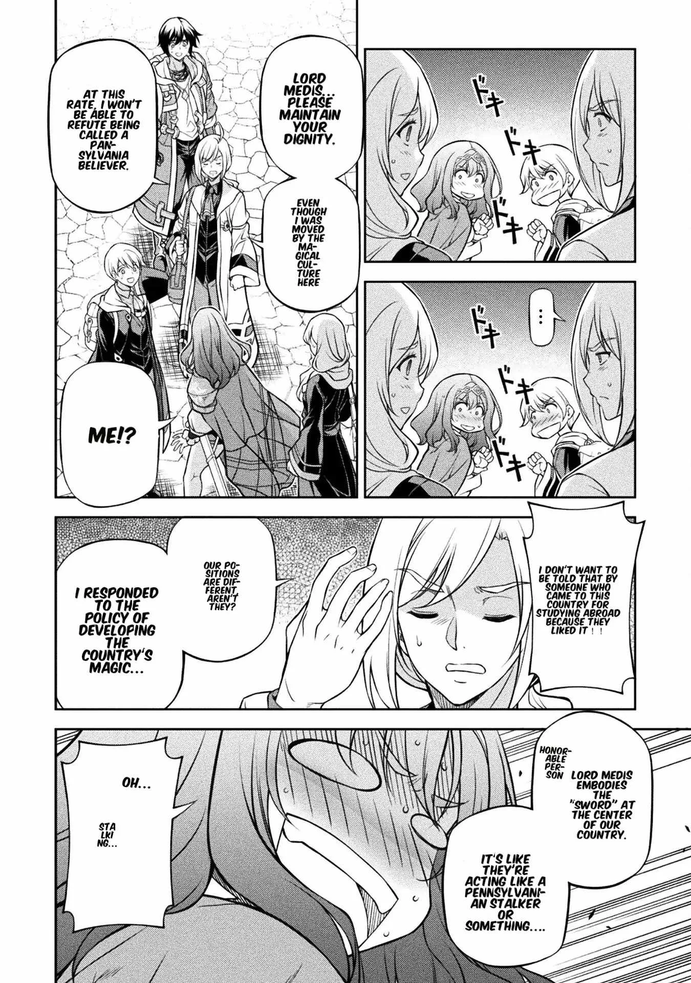 Drawing: Saikyou Mangaka wa Oekaki Skill de Isekai Musou Suru Chapter 125 page 7