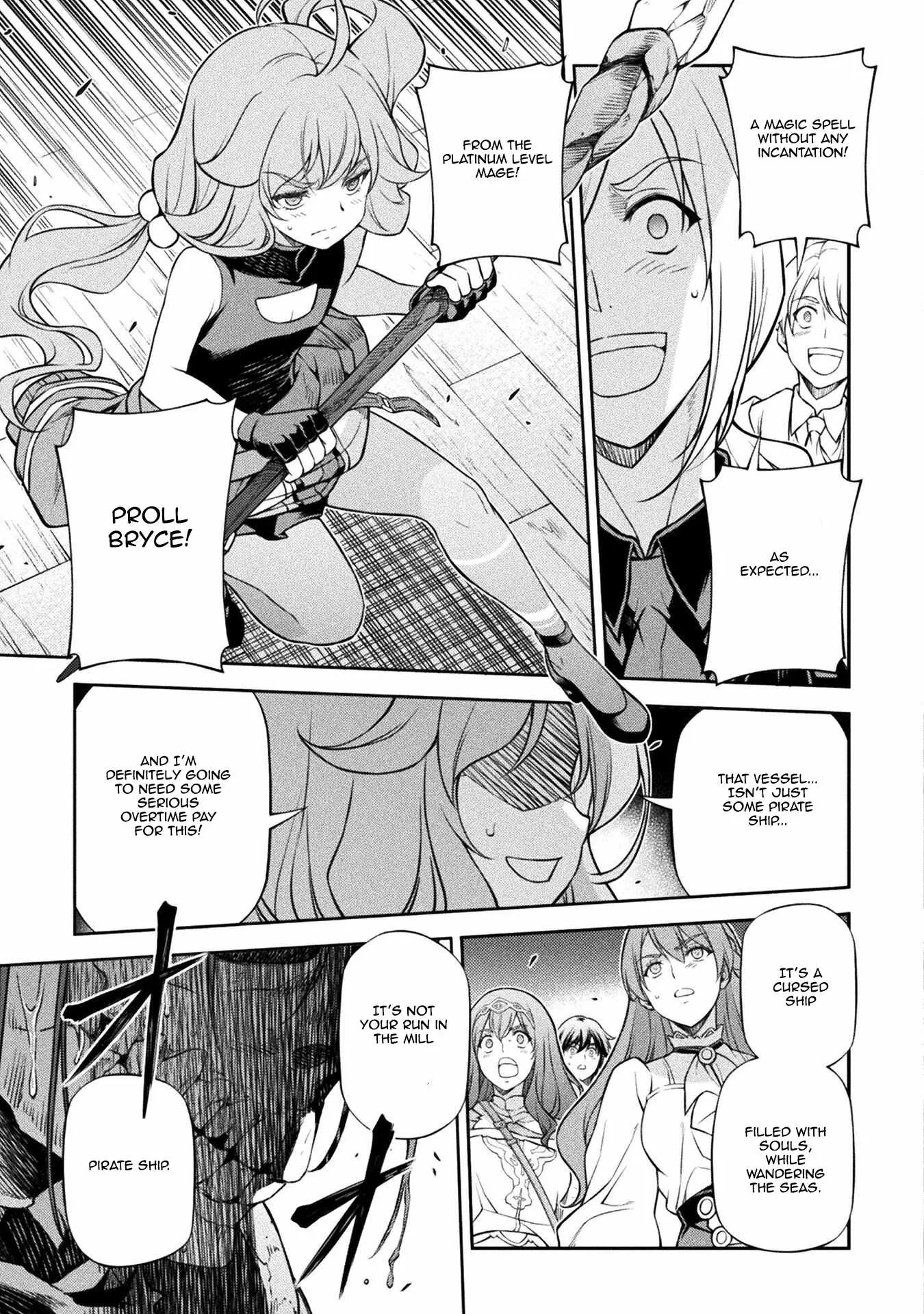 Drawing: Saikyou Mangaka wa Oekaki Skill de Isekai Musou Suru Chapter 122 page 16