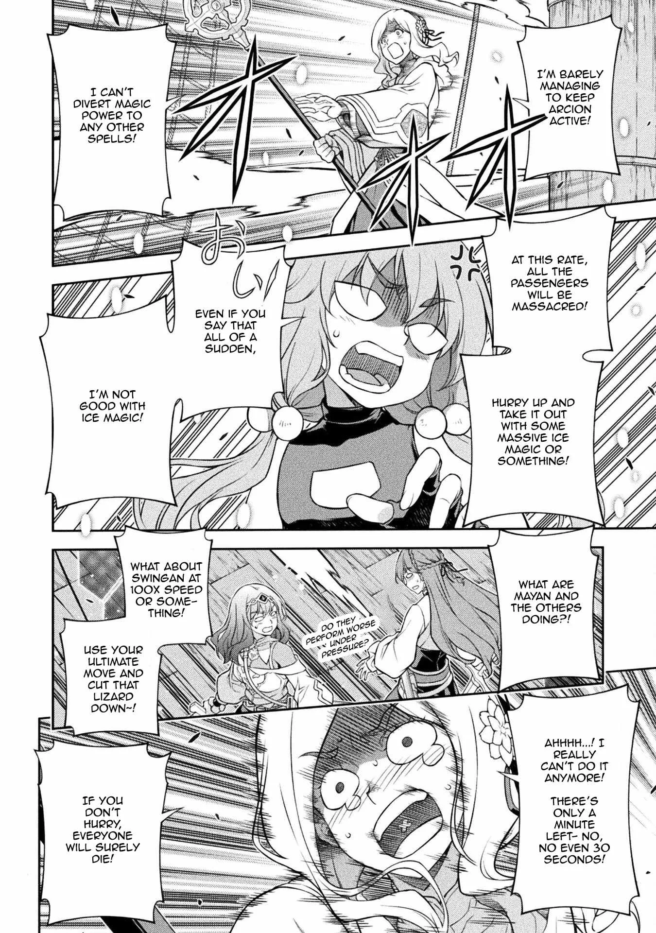 Drawing: Saikyou Mangaka wa Oekaki Skill de Isekai Musou Suru Chapter 124 page 5
