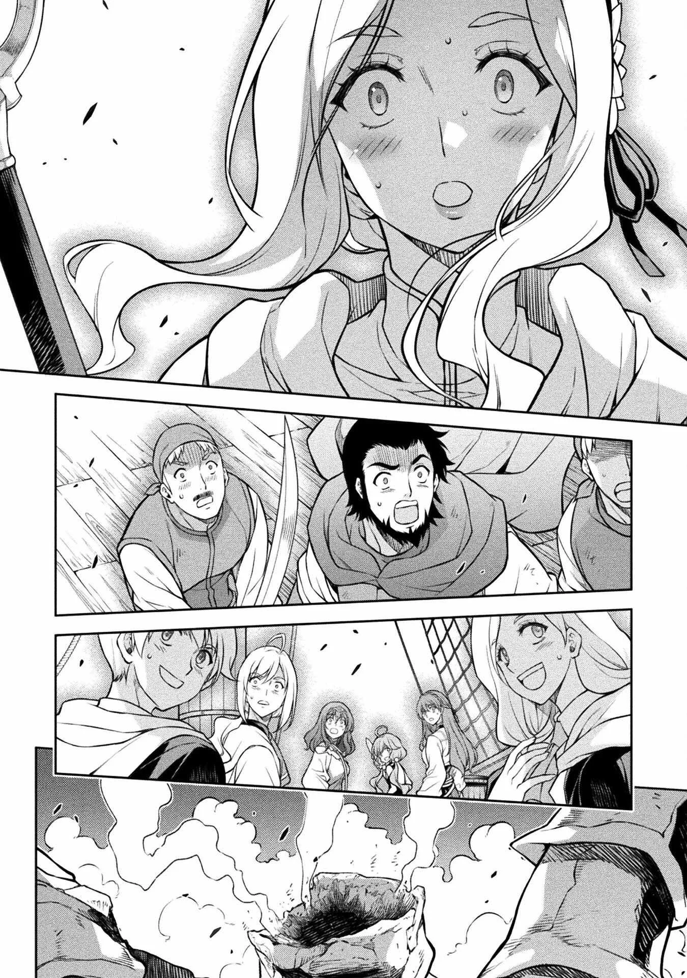 Drawing: Saikyou Mangaka wa Oekaki Skill de Isekai Musou Suru Chapter 124 page 7