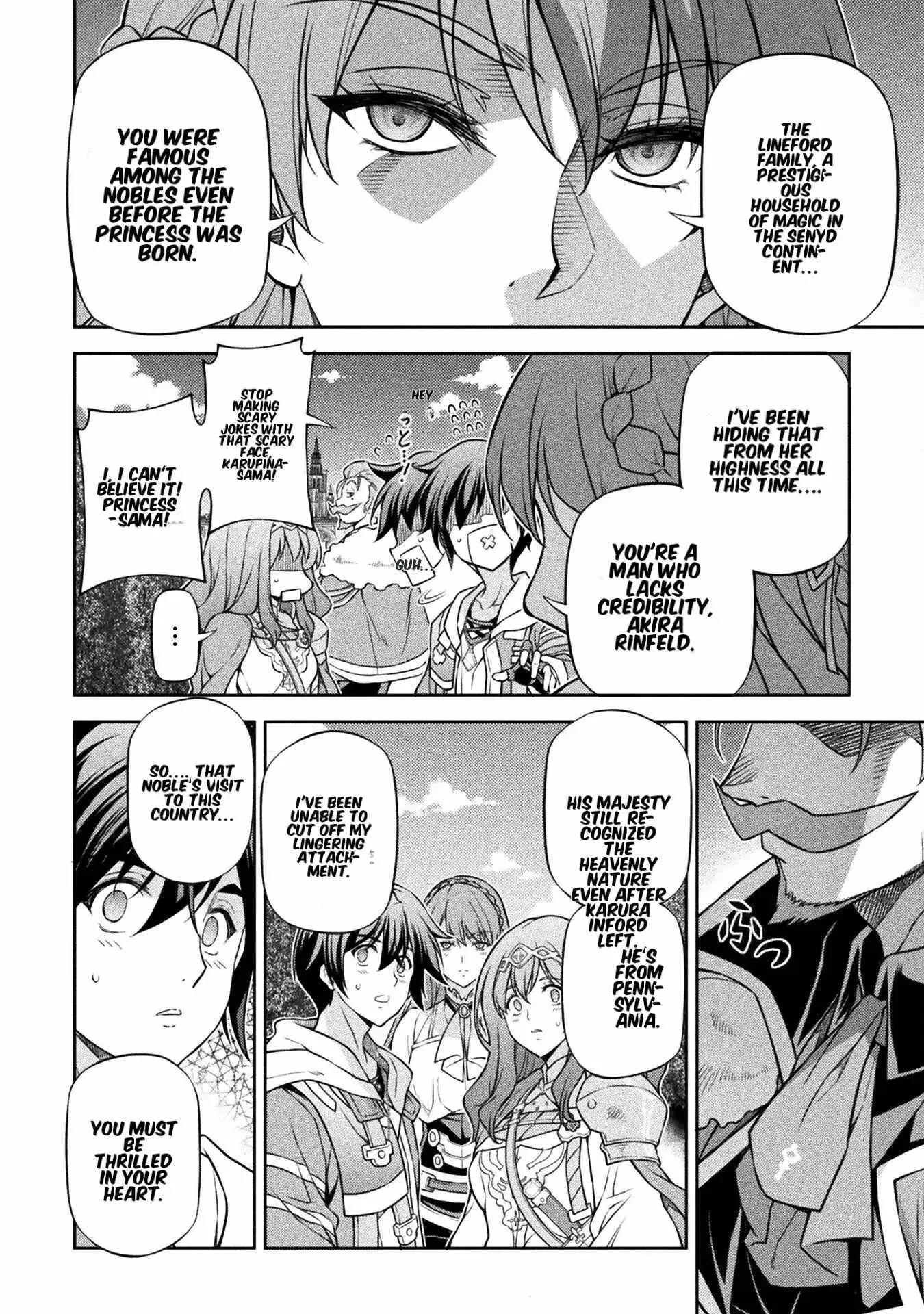 Drawing: Saikyou Mangaka wa Oekaki Skill de Isekai Musou Suru Chapter 126 page 5