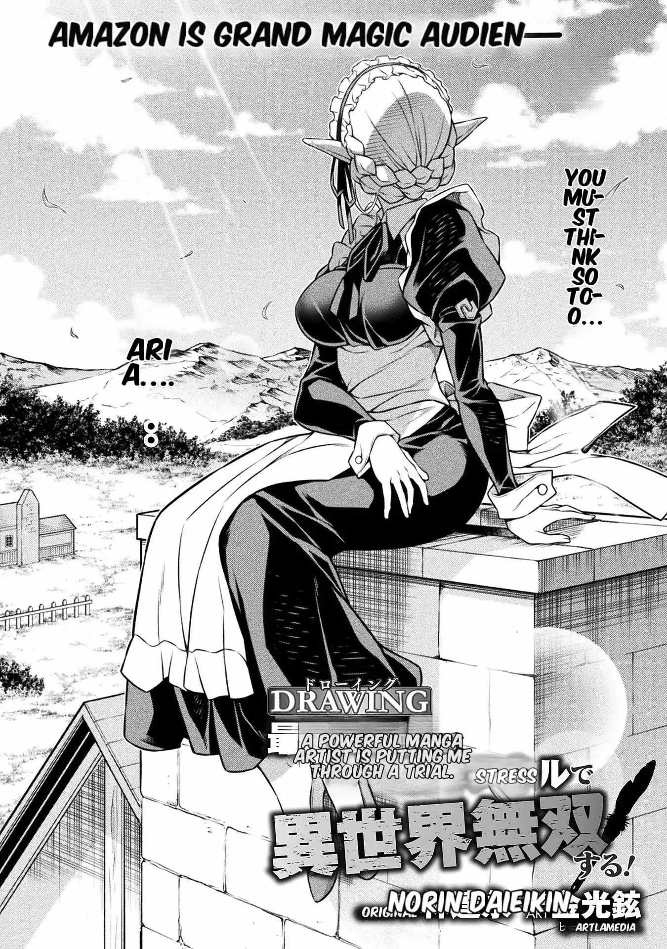 Drawing: Saikyou Mangaka wa Oekaki Skill de Isekai Musou Suru Chapter 126 page 3