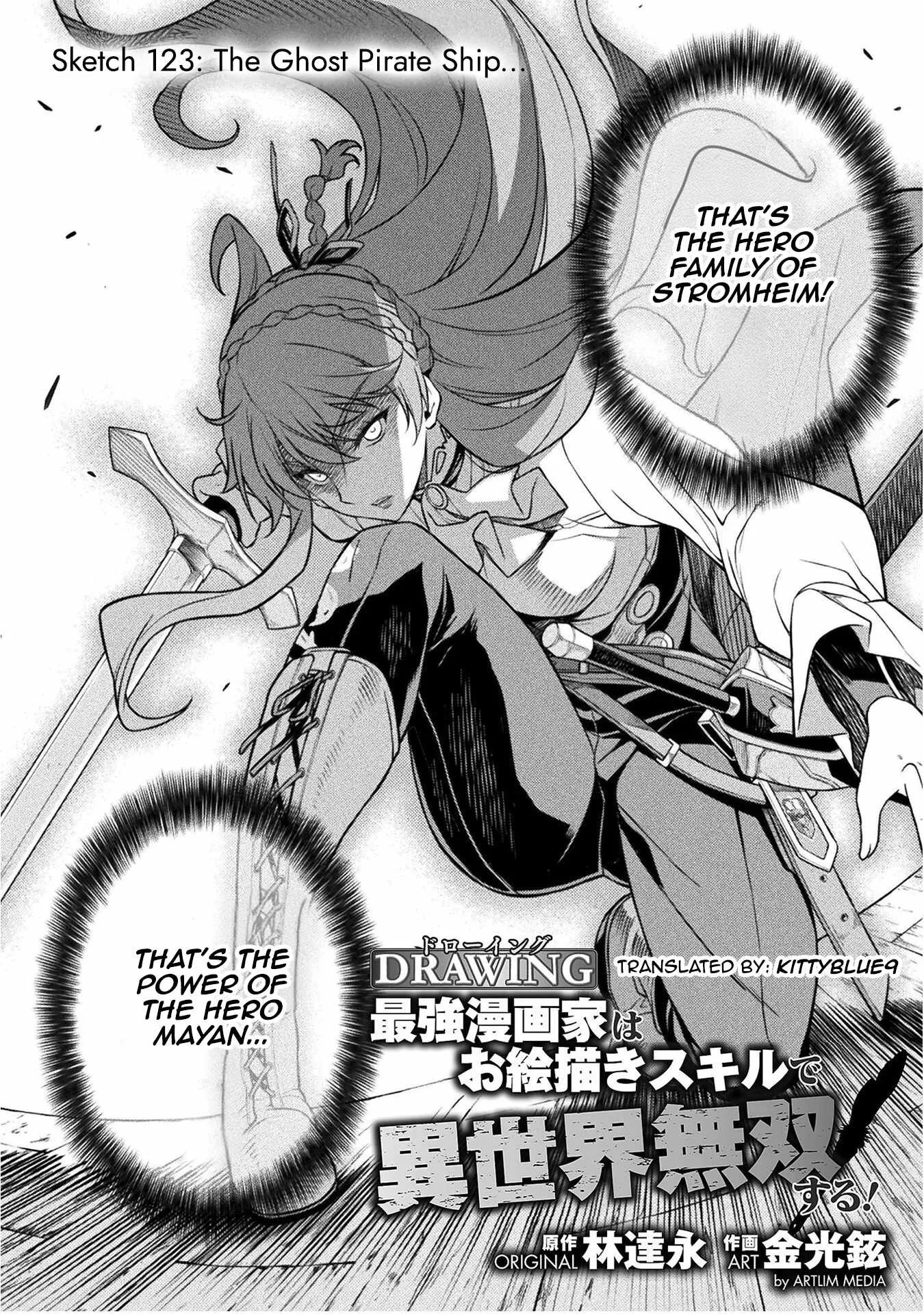 Drawing: Saikyou Mangaka wa Oekaki Skill de Isekai Musou Suru Chapter 123 page 2