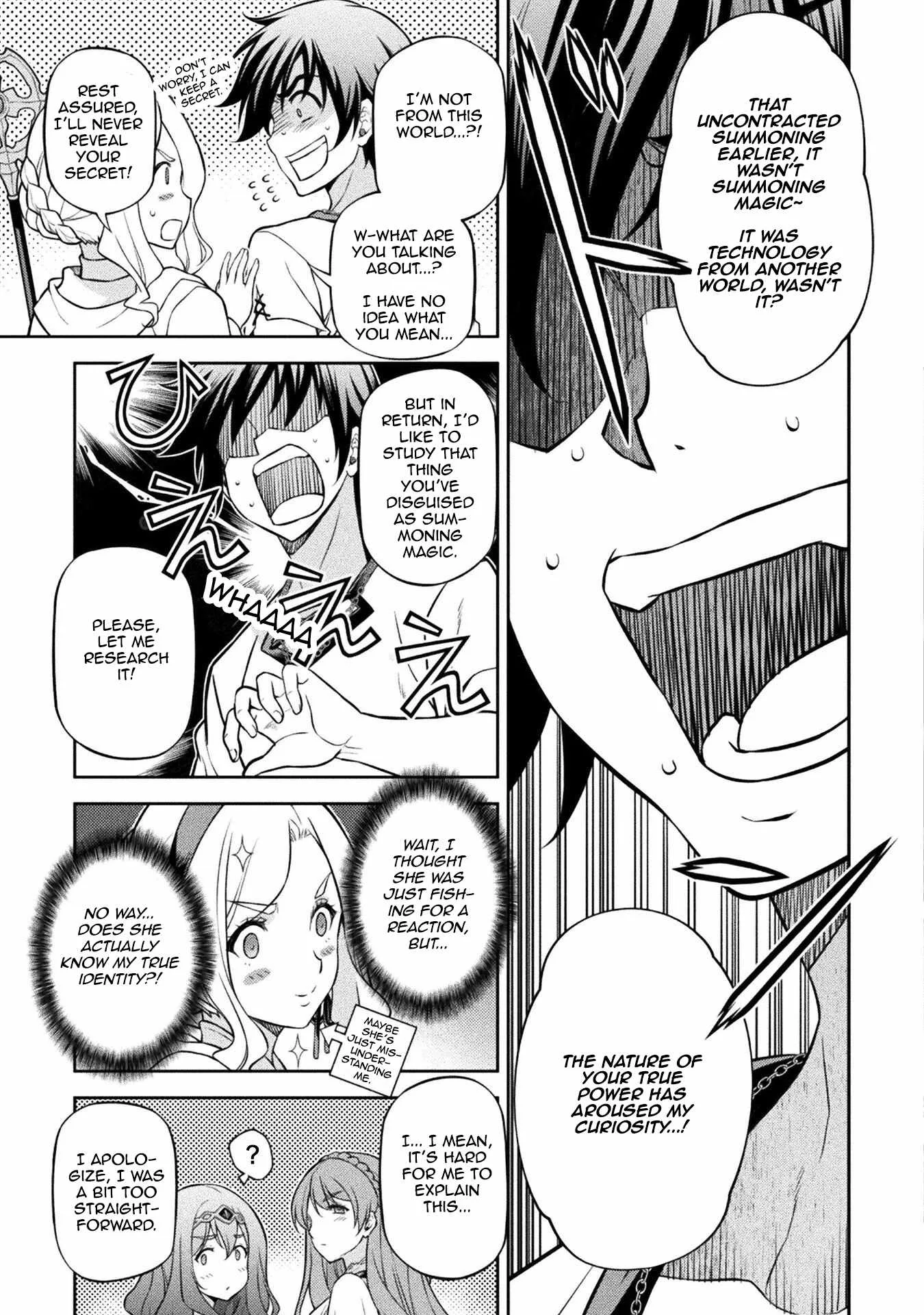 Drawing: Saikyou Mangaka wa Oekaki Skill de Isekai Musou Suru Chapter 124 page 14