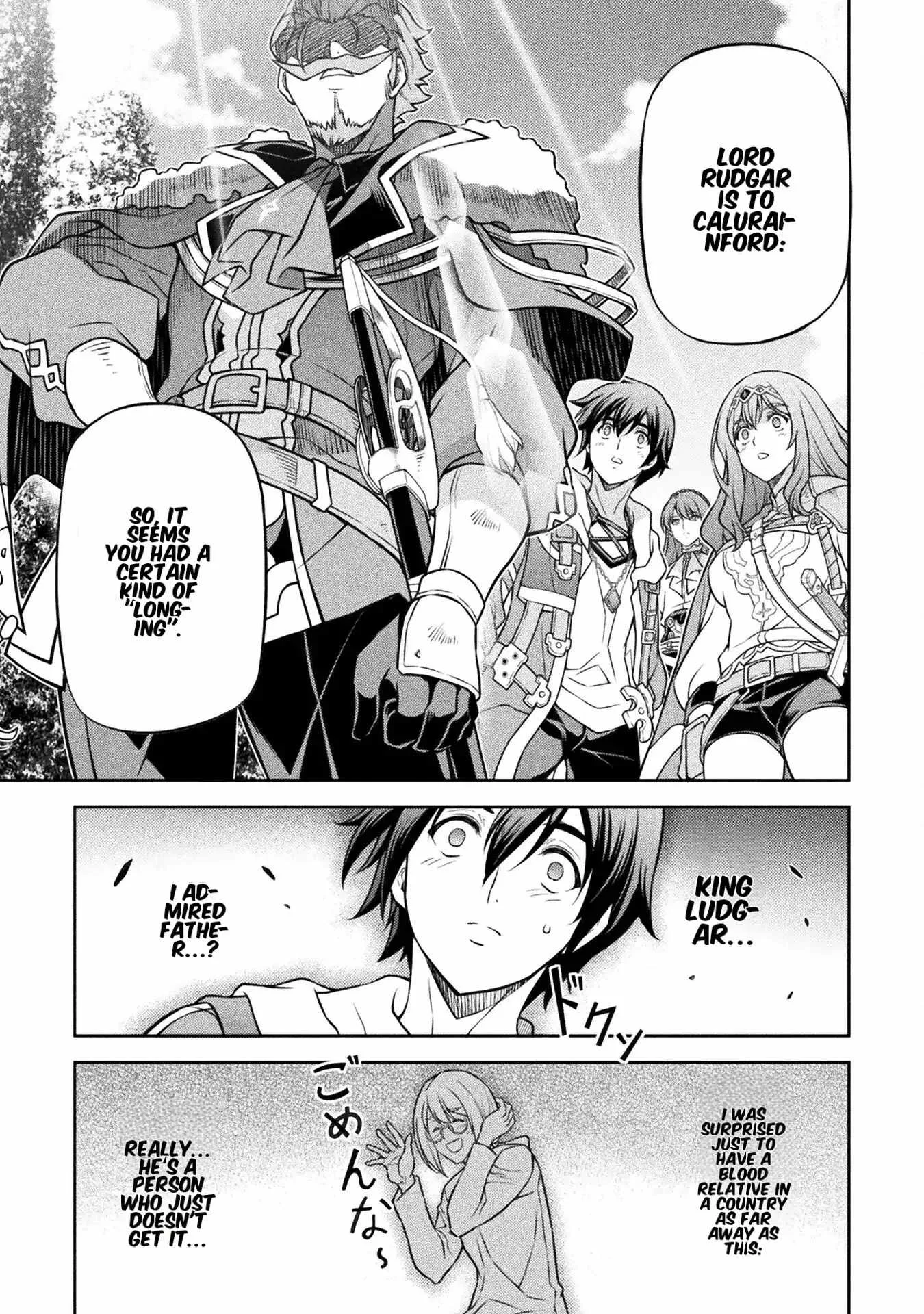 Drawing: Saikyou Mangaka wa Oekaki Skill de Isekai Musou Suru Chapter 126 page 6
