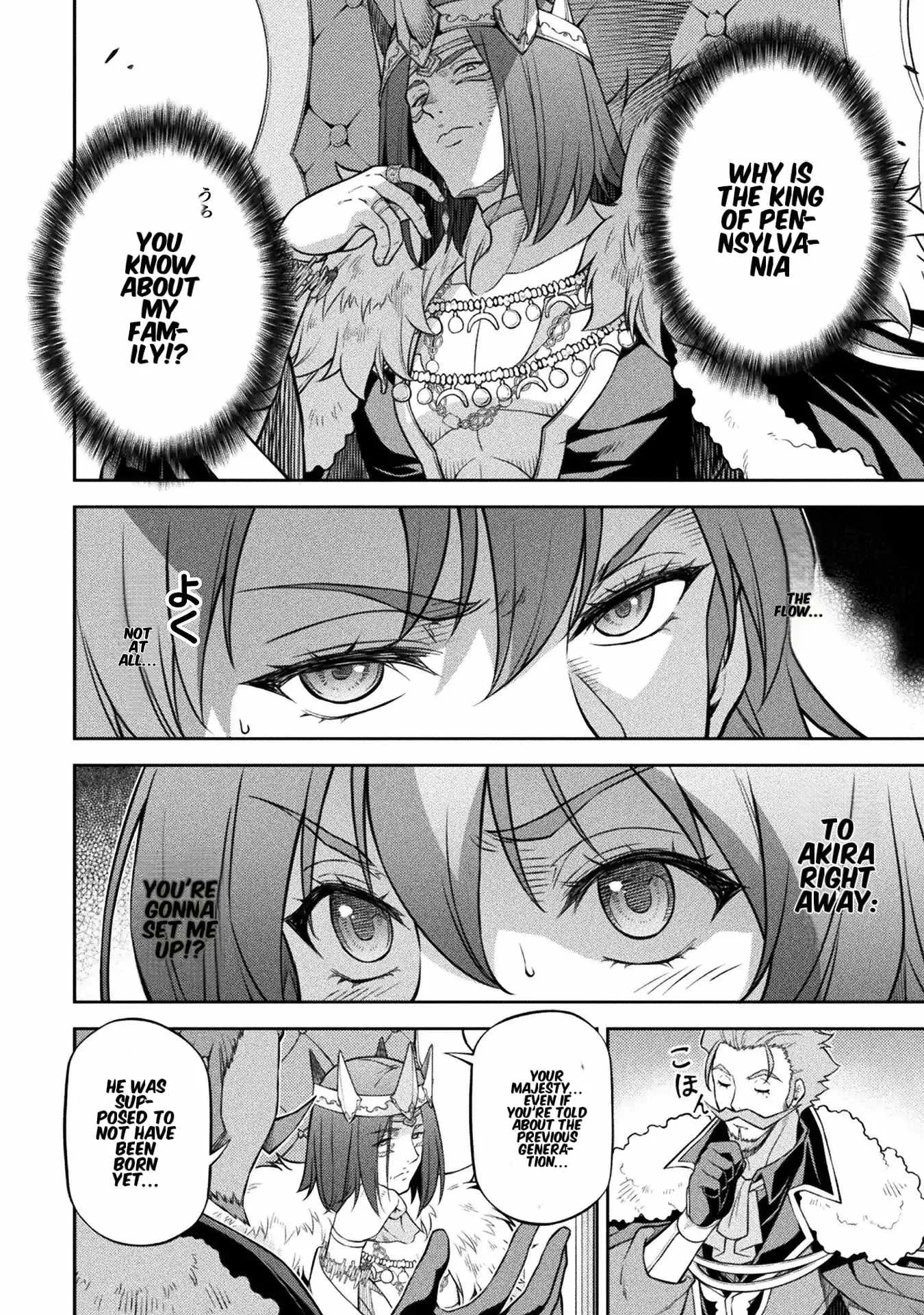 Drawing: Saikyou Mangaka wa Oekaki Skill de Isekai Musou Suru Chapter 125 page 15