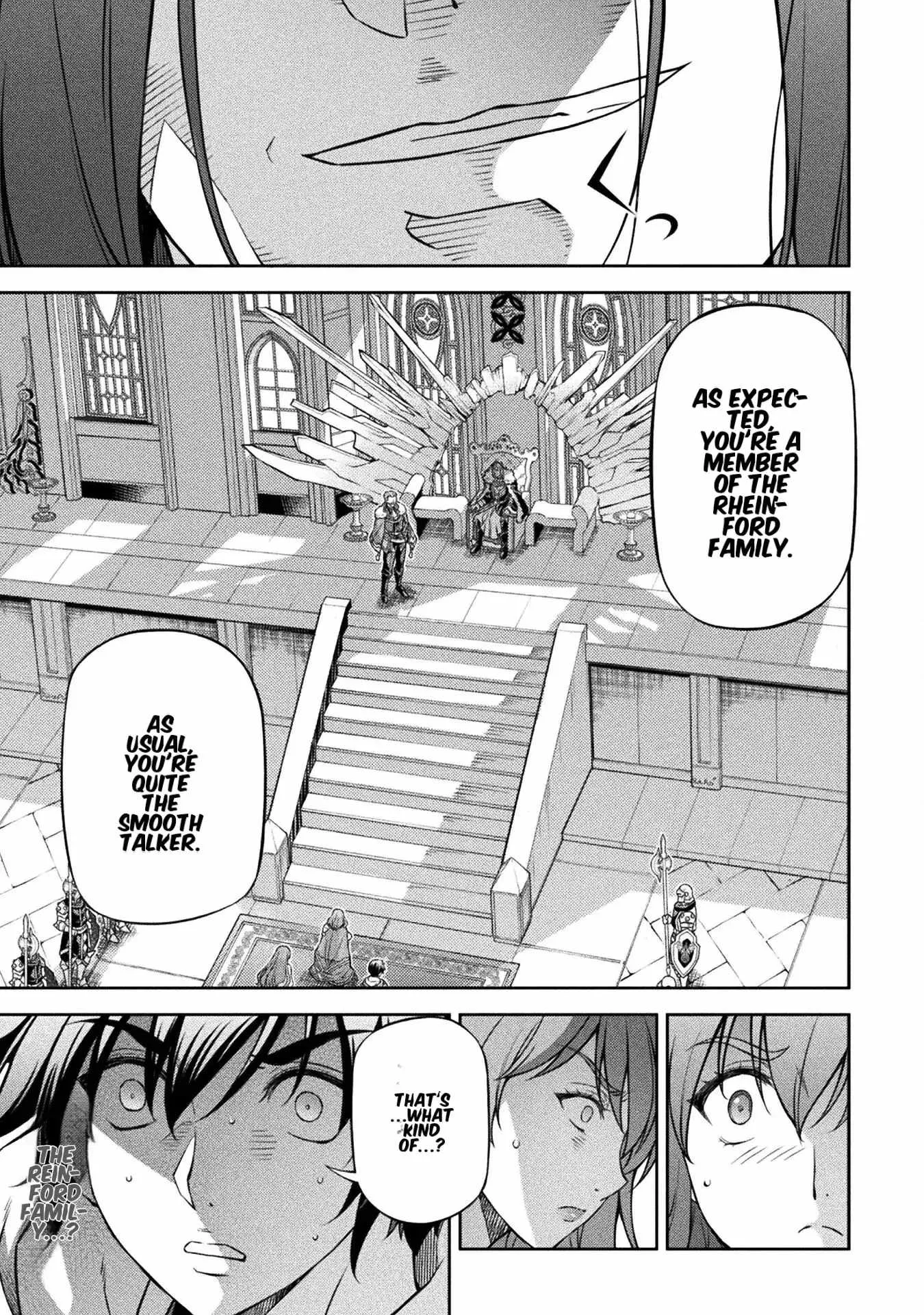 Drawing: Saikyou Mangaka wa Oekaki Skill de Isekai Musou Suru Chapter 125 page 14