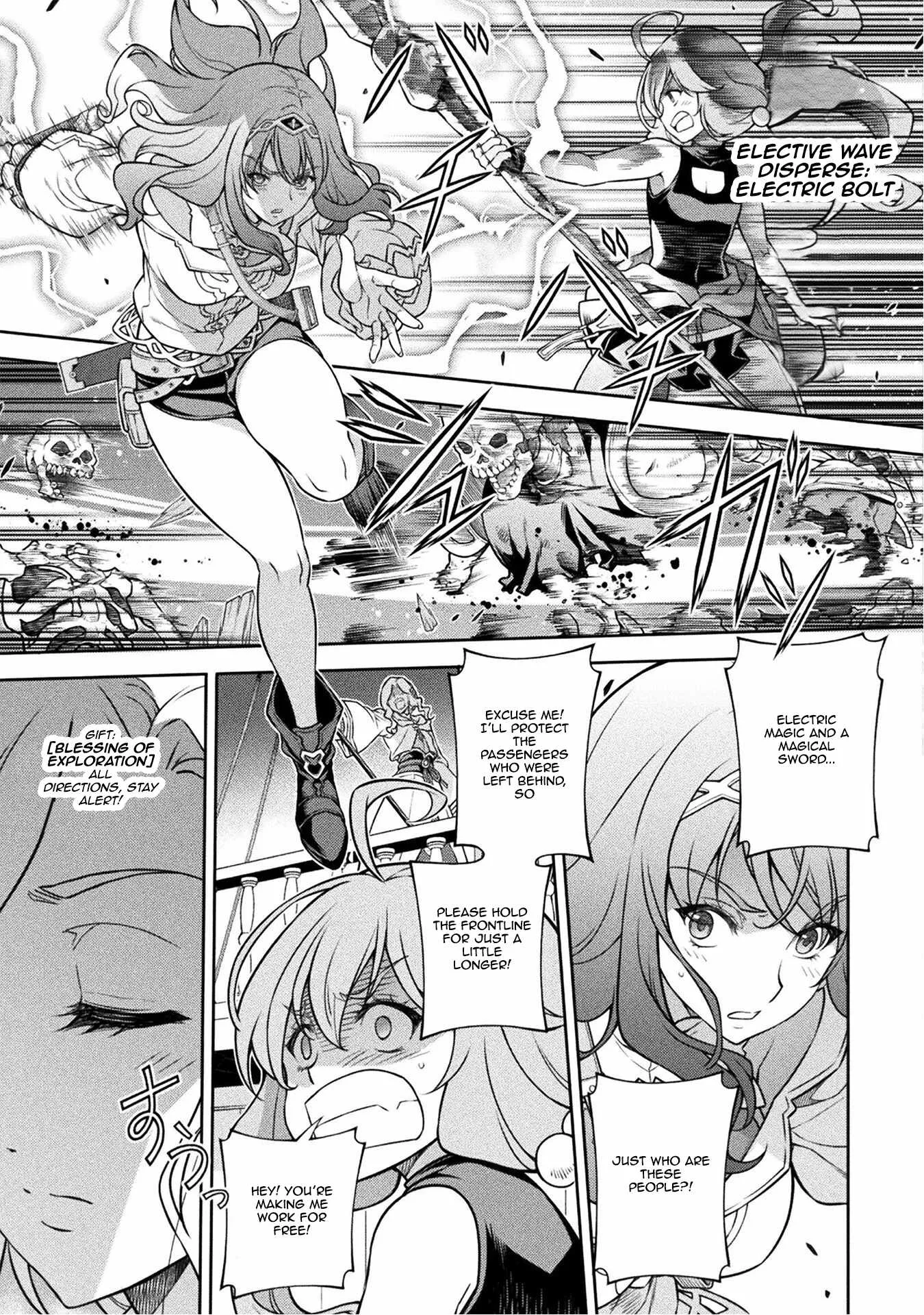 Drawing: Saikyou Mangaka wa Oekaki Skill de Isekai Musou Suru Chapter 123 page 7