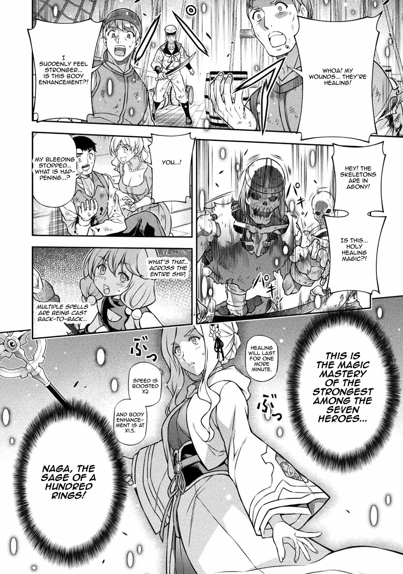 Drawing: Saikyou Mangaka wa Oekaki Skill de Isekai Musou Suru Chapter 123 page 9