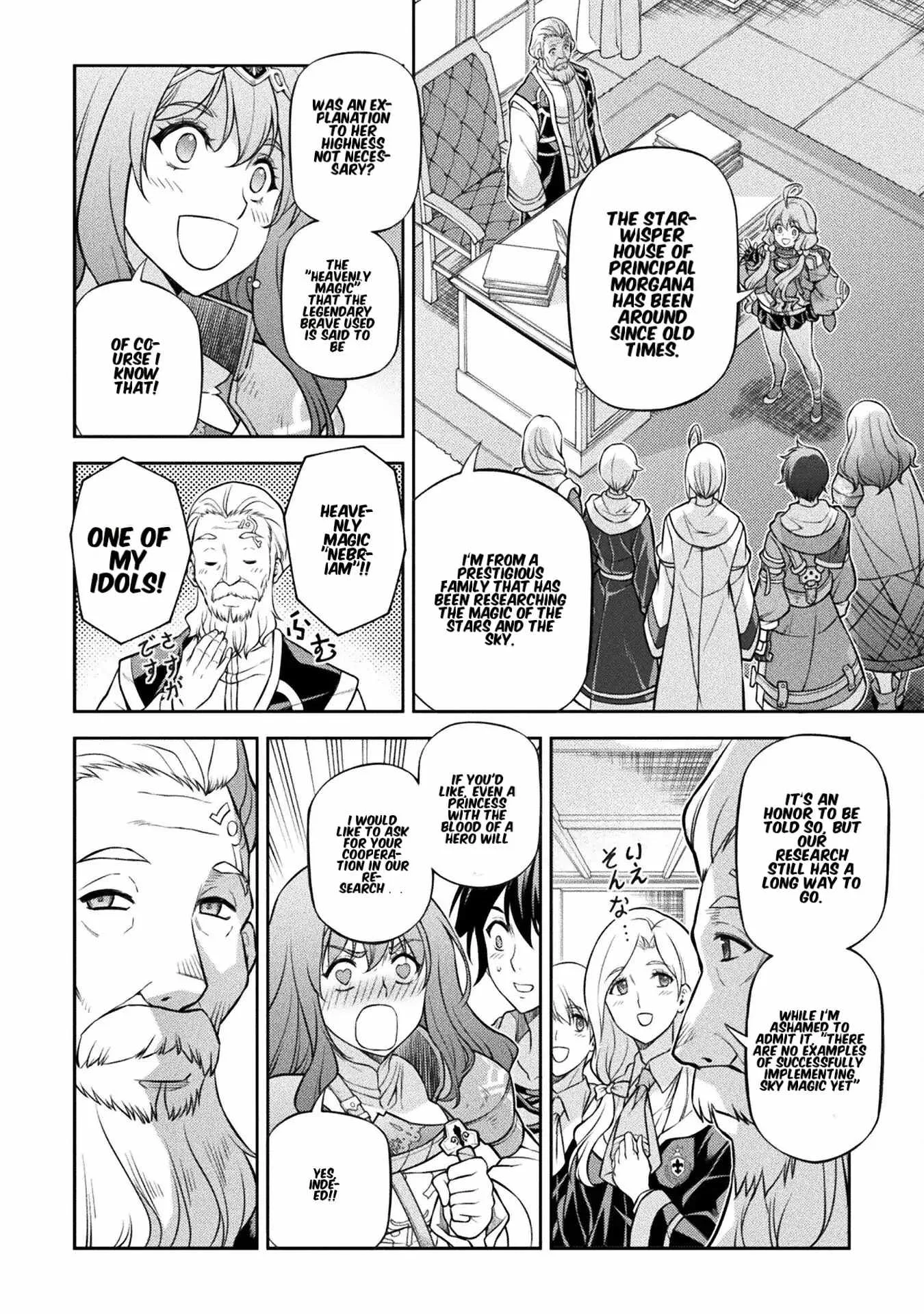 Drawing: Saikyou Mangaka wa Oekaki Skill de Isekai Musou Suru Chapter 126 page 11