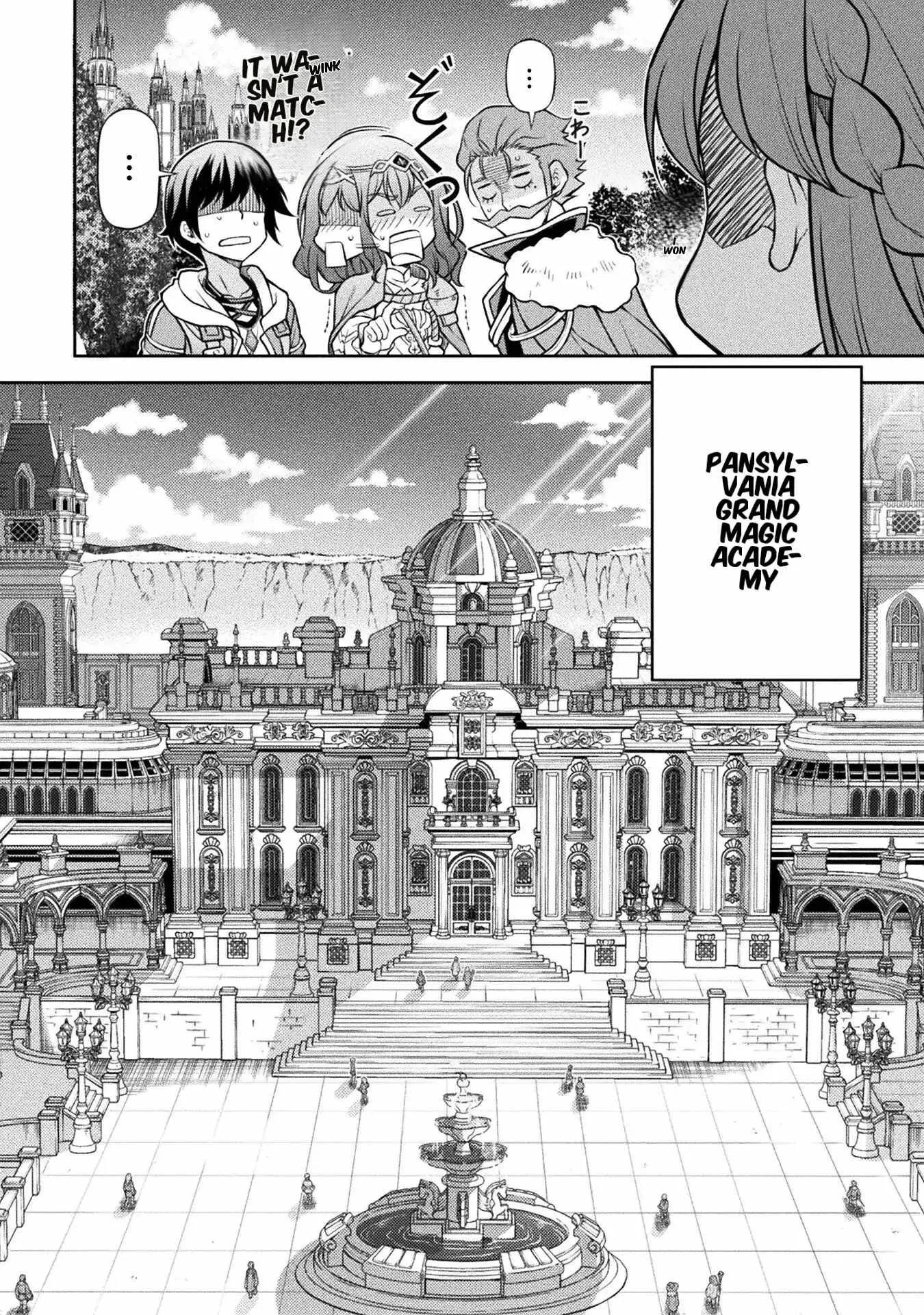 Drawing: Saikyou Mangaka wa Oekaki Skill de Isekai Musou Suru Chapter 126 page 9
