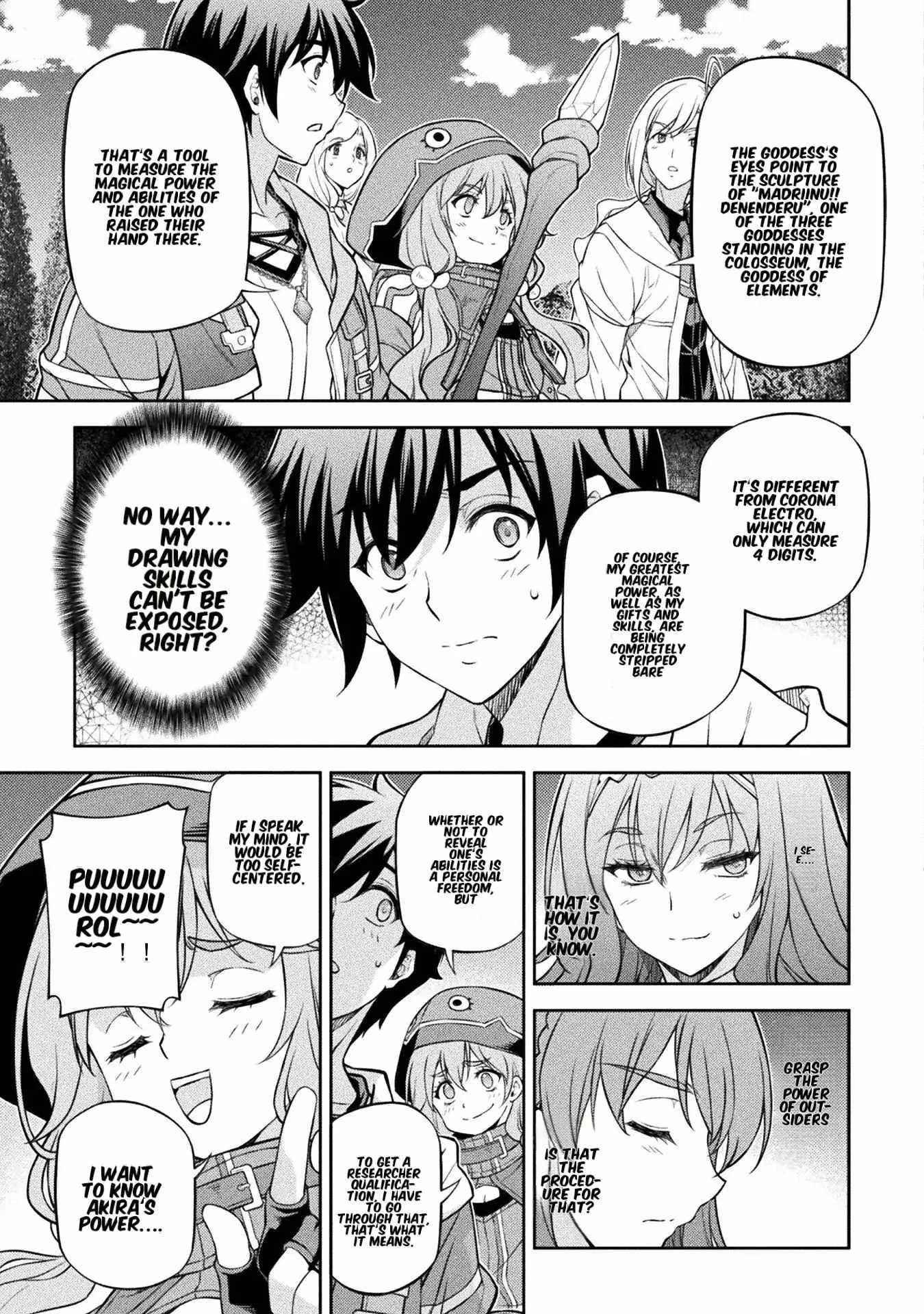 Drawing: Saikyou Mangaka wa Oekaki Skill de Isekai Musou Suru Chapter 126 page 16